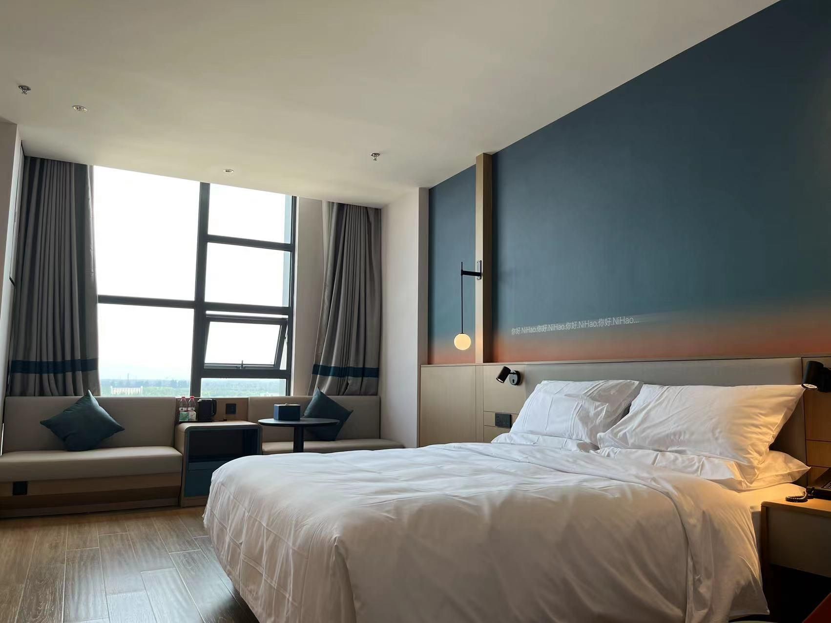 Huazhu - Superior BedRoom