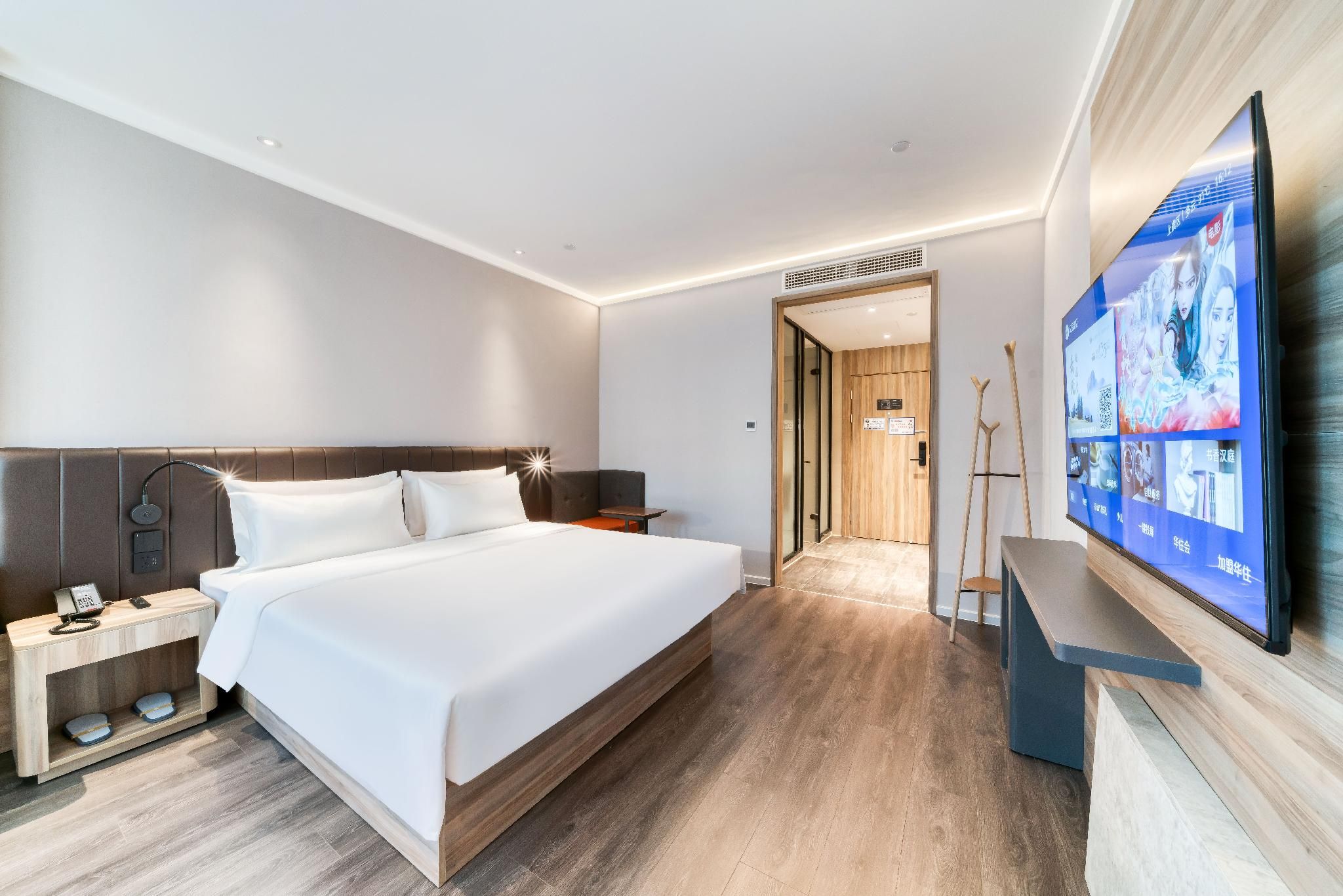 Huazhu - Superior BedRoom
