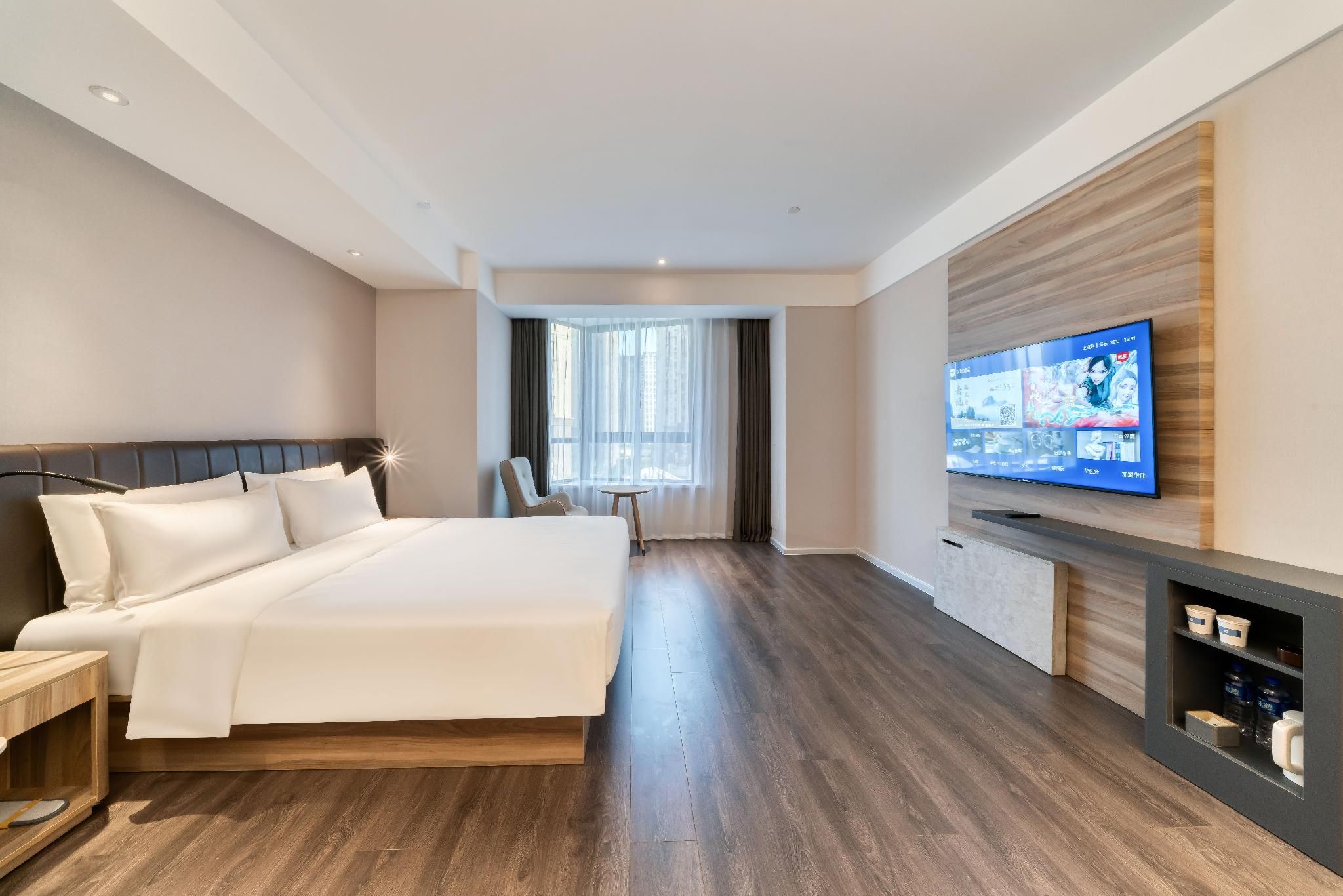 Huazhu - Business Bed Room