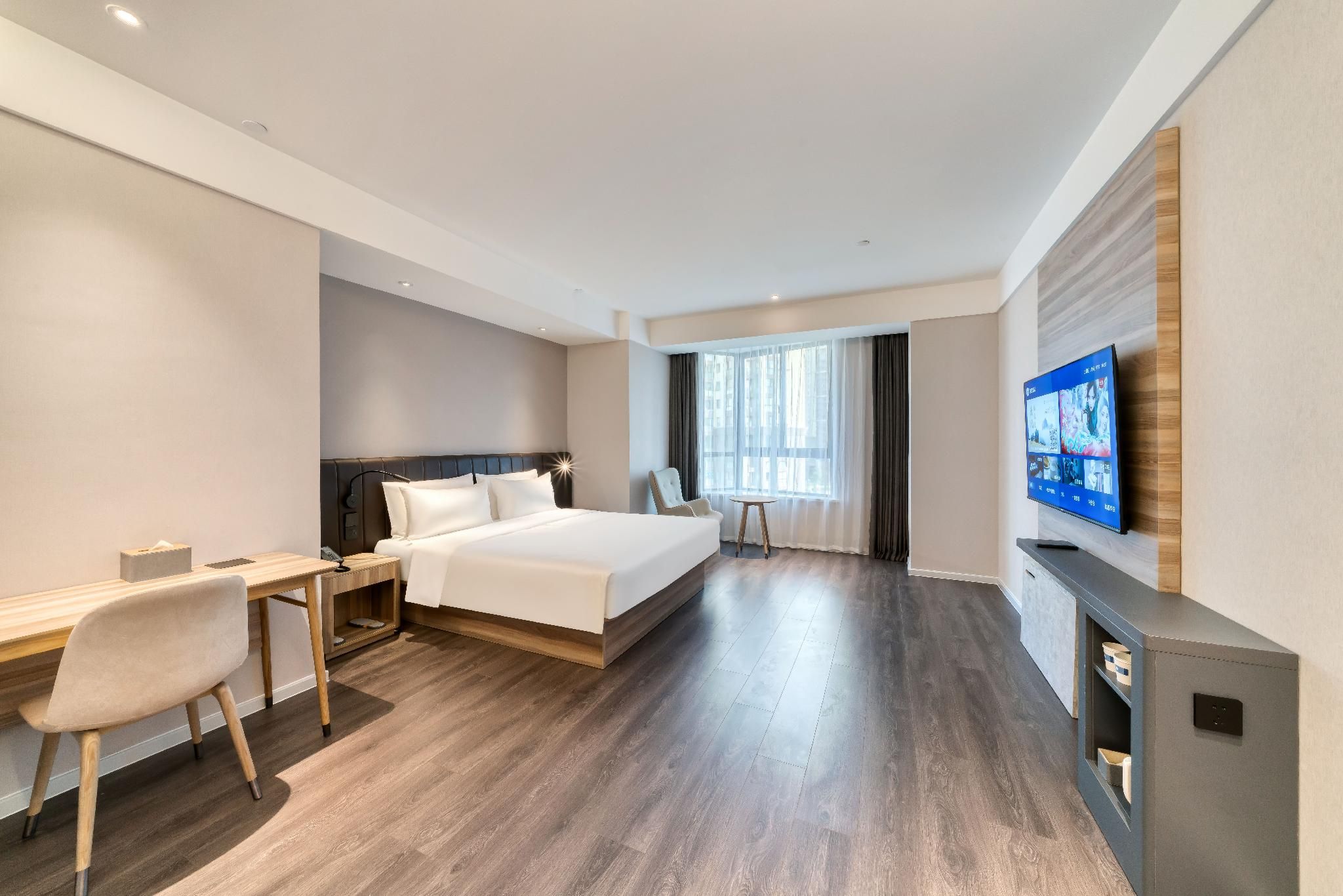 Huazhu - Business Bed Room