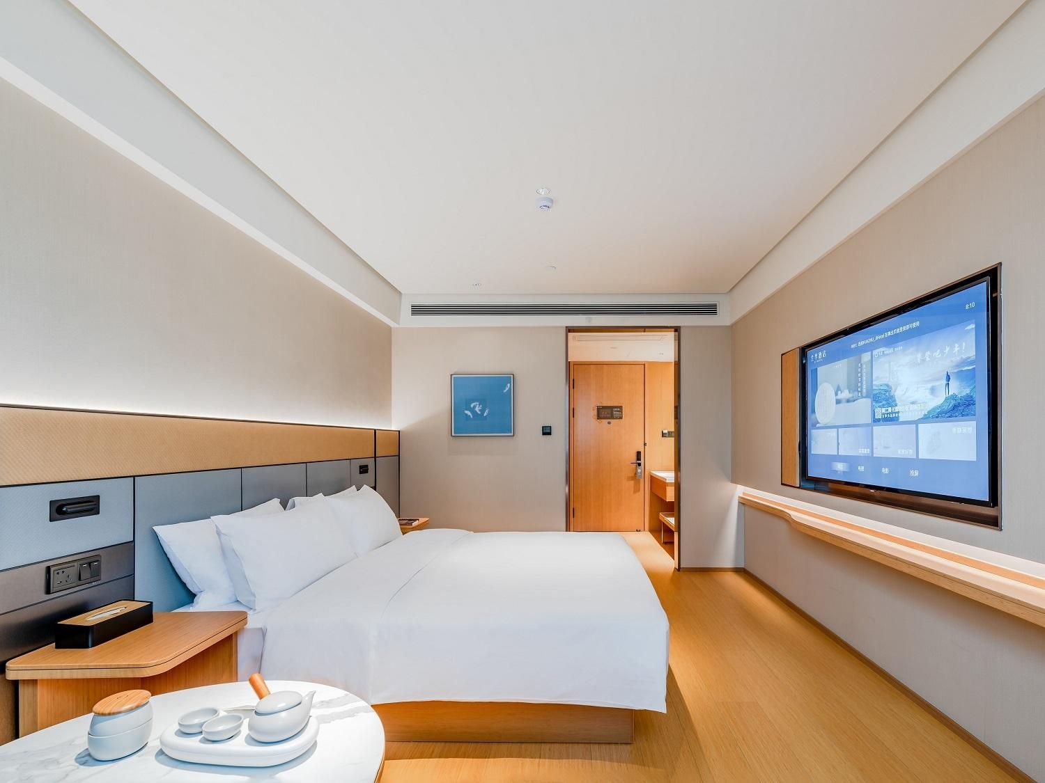 Ji Hotel Shaoxing Jinghu New District Business Queen Bed Room