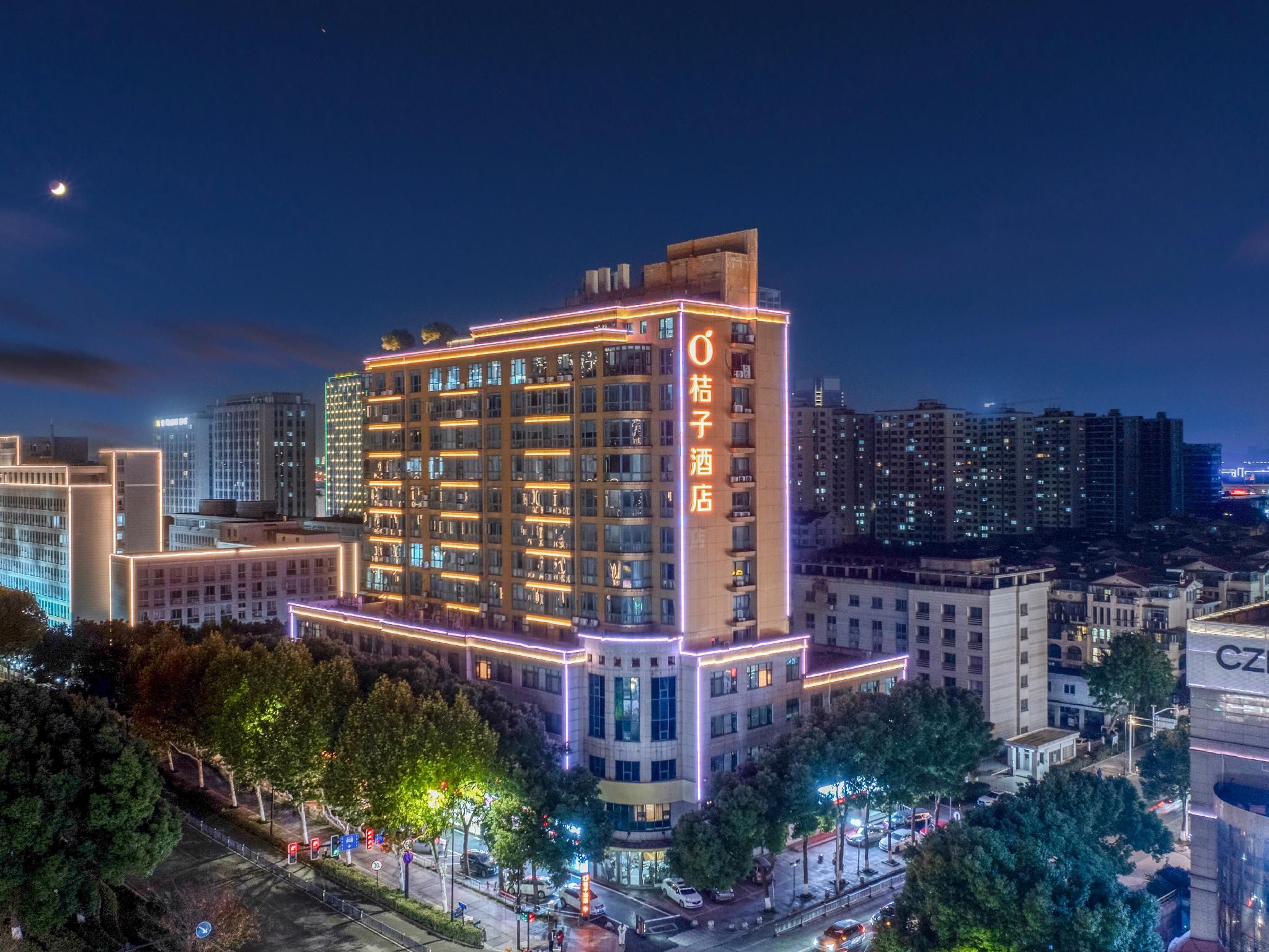 Orange Hotel Shaoxing Paojiang Century Street