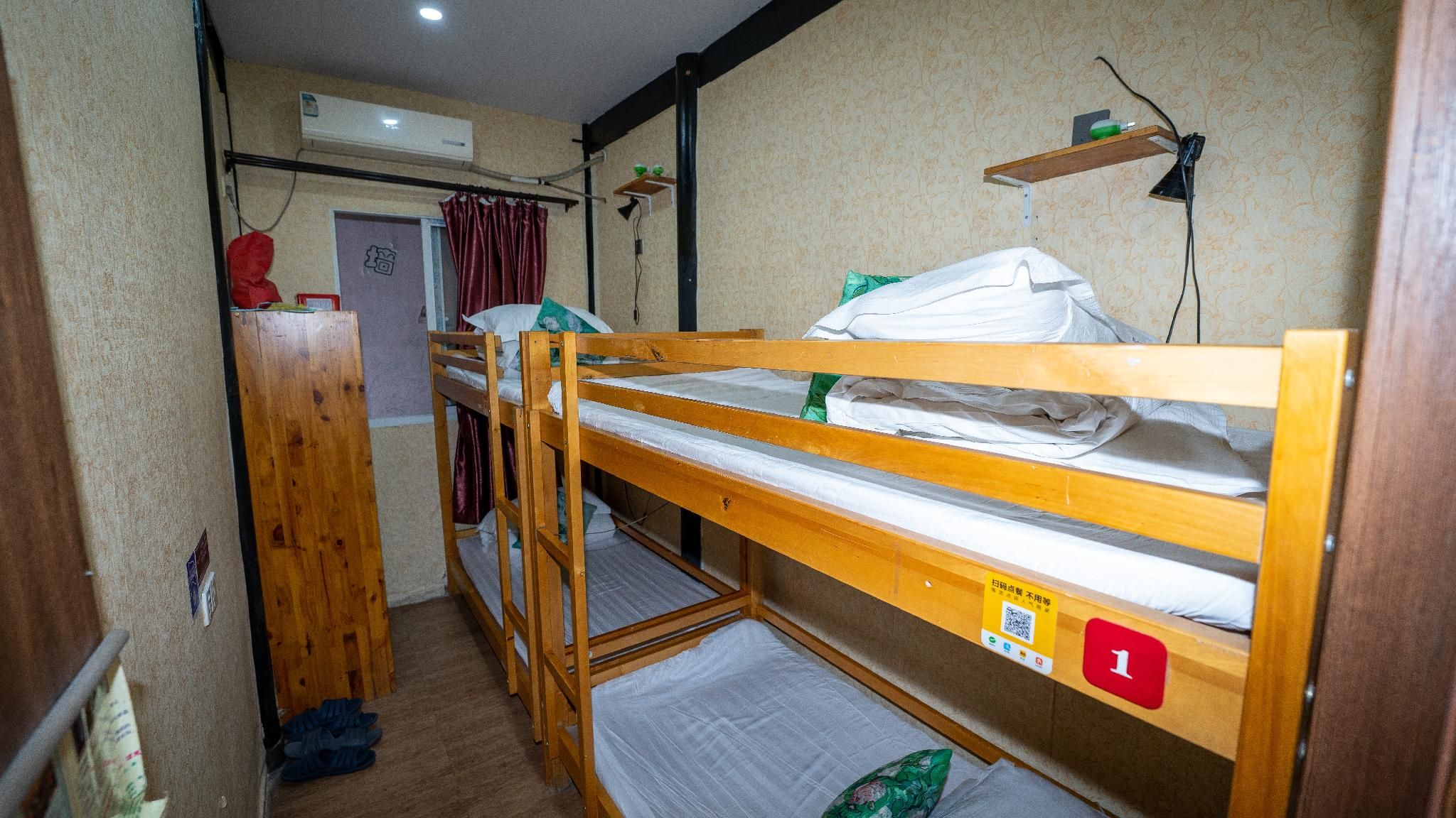 1 Bed in Female Dormitory