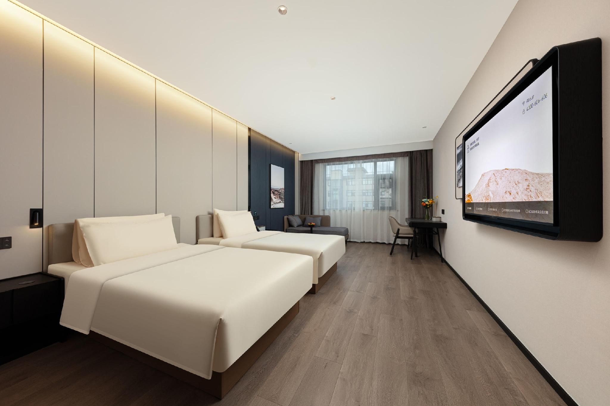 Atour - JIMU Twin Room