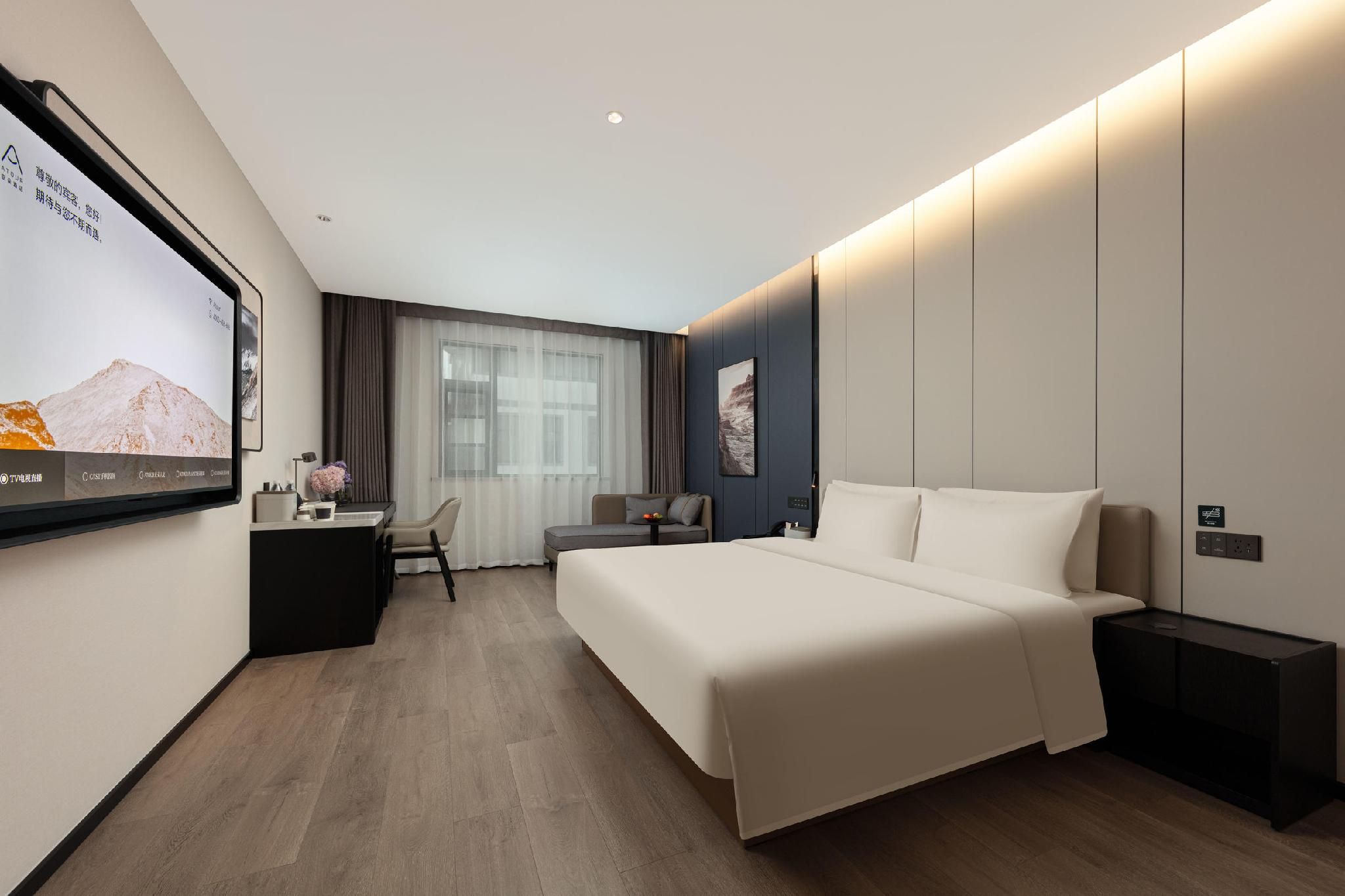 Atour - JIMU Queen Room