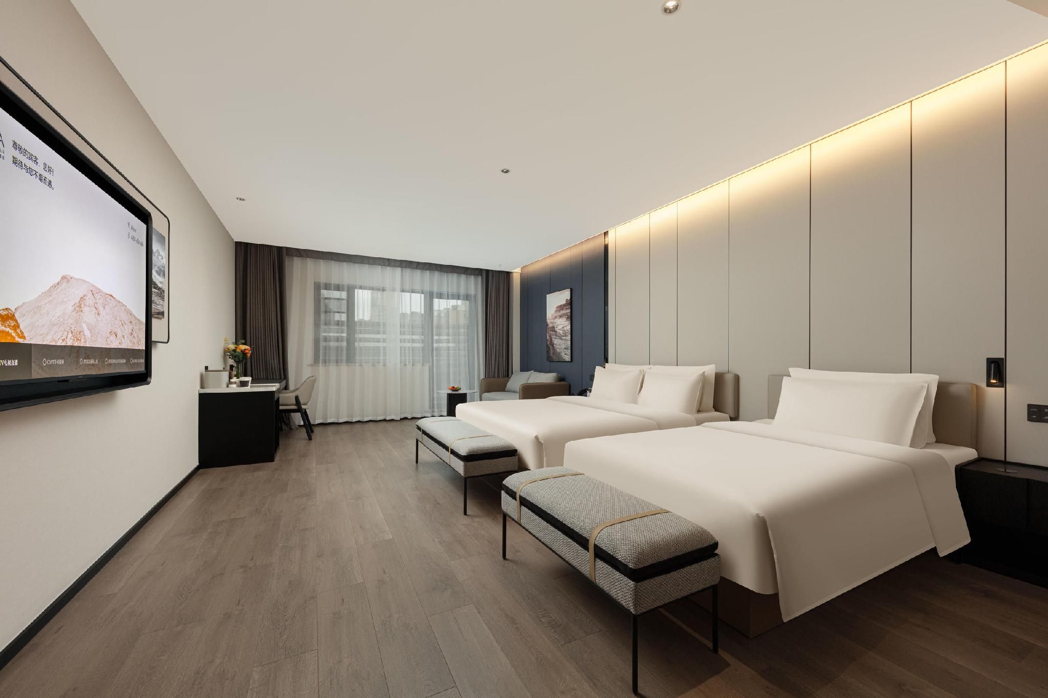 Atour - JUMI Family Room