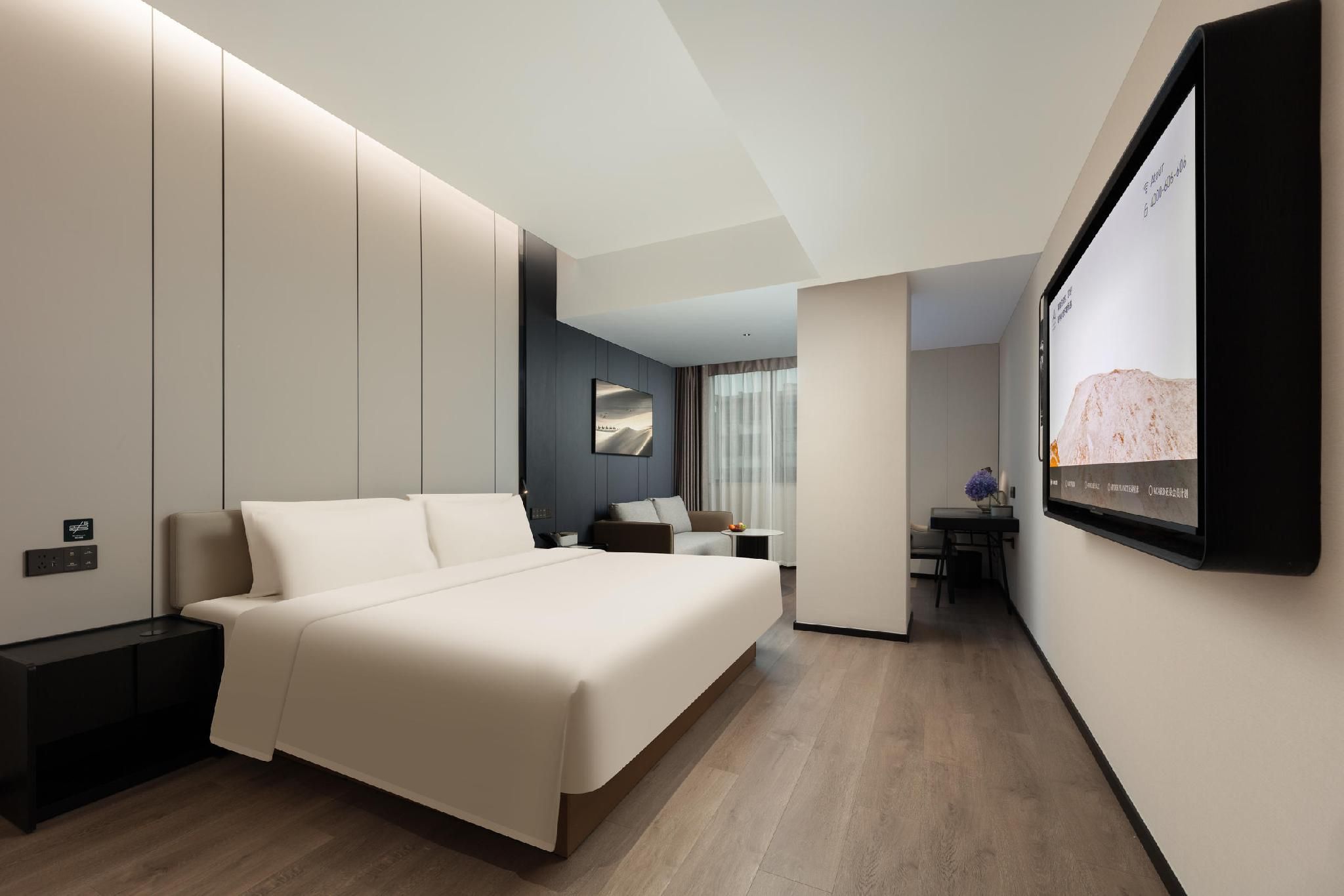 Atour - JIMU Queen Room