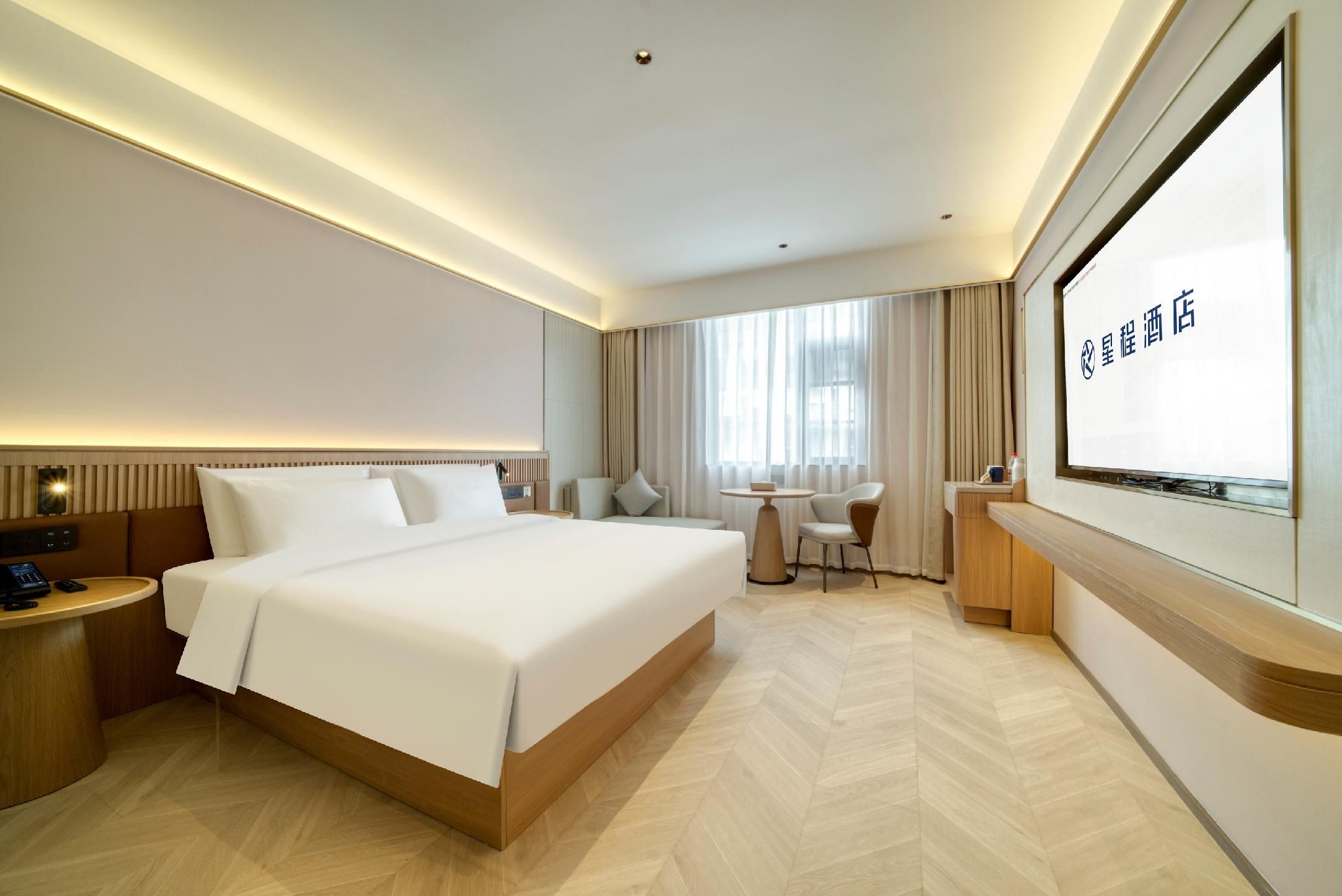 Huazhu - Business Bed Room