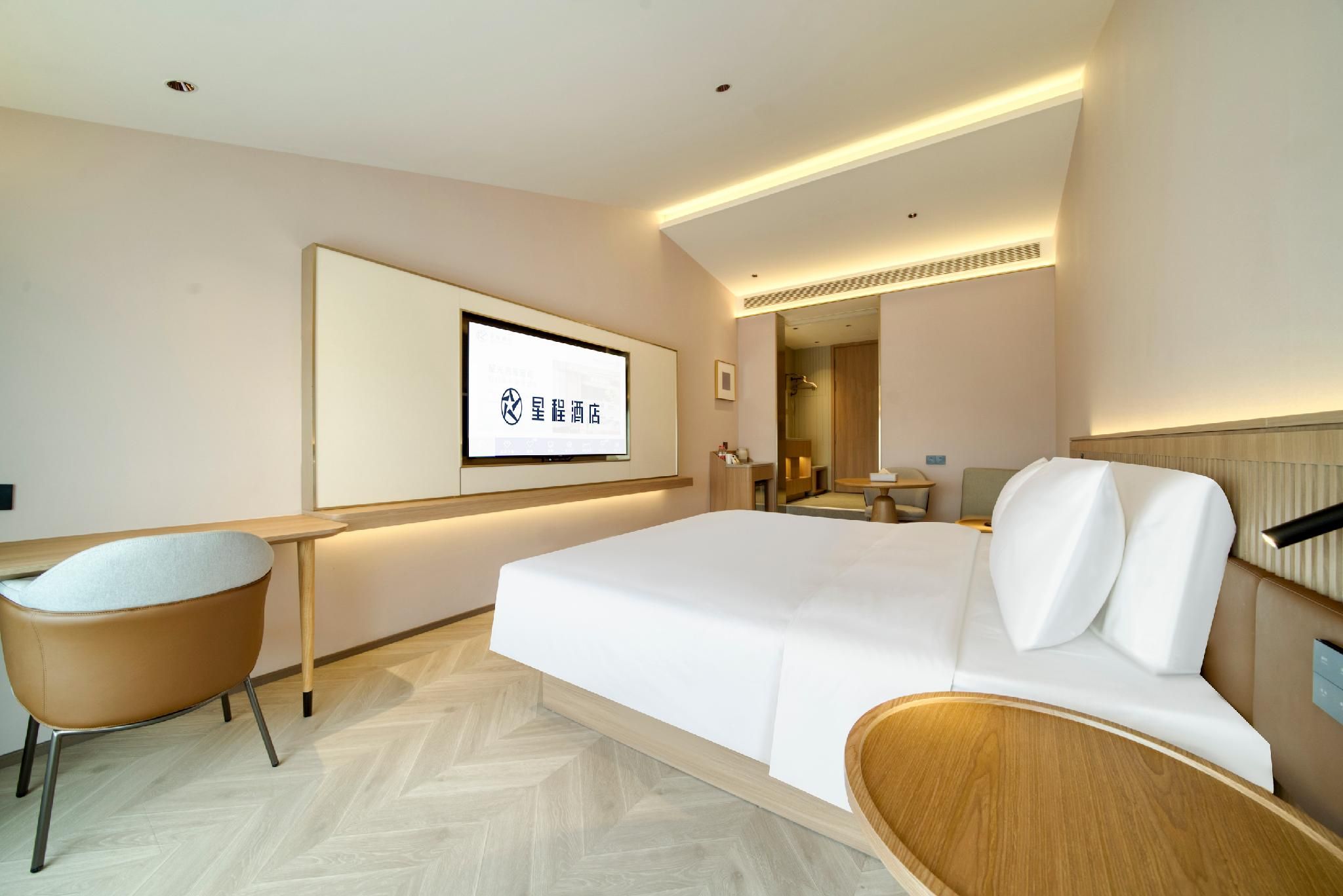 Huazhu - Superior BedRoom