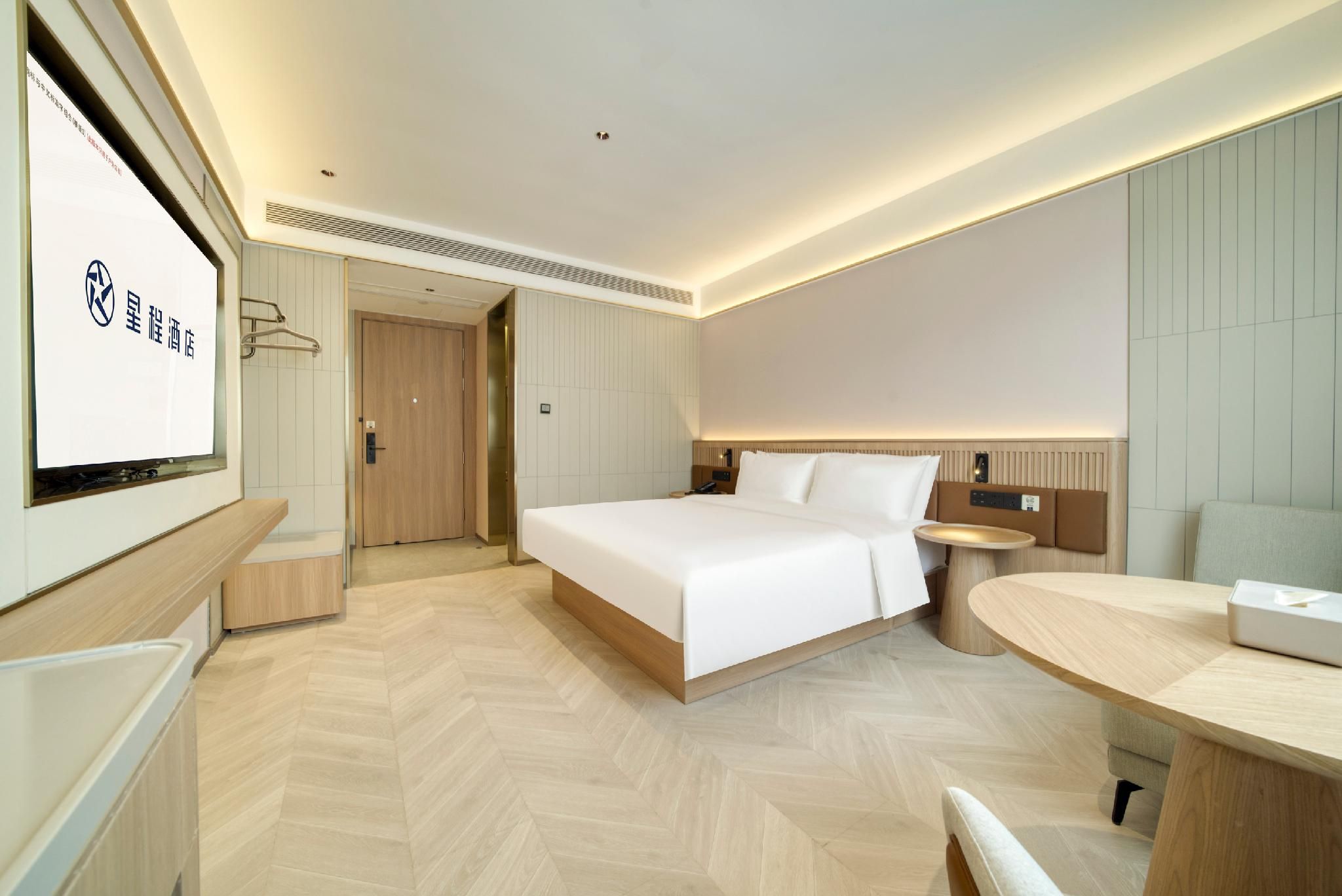 Huazhu - Business Bed Room