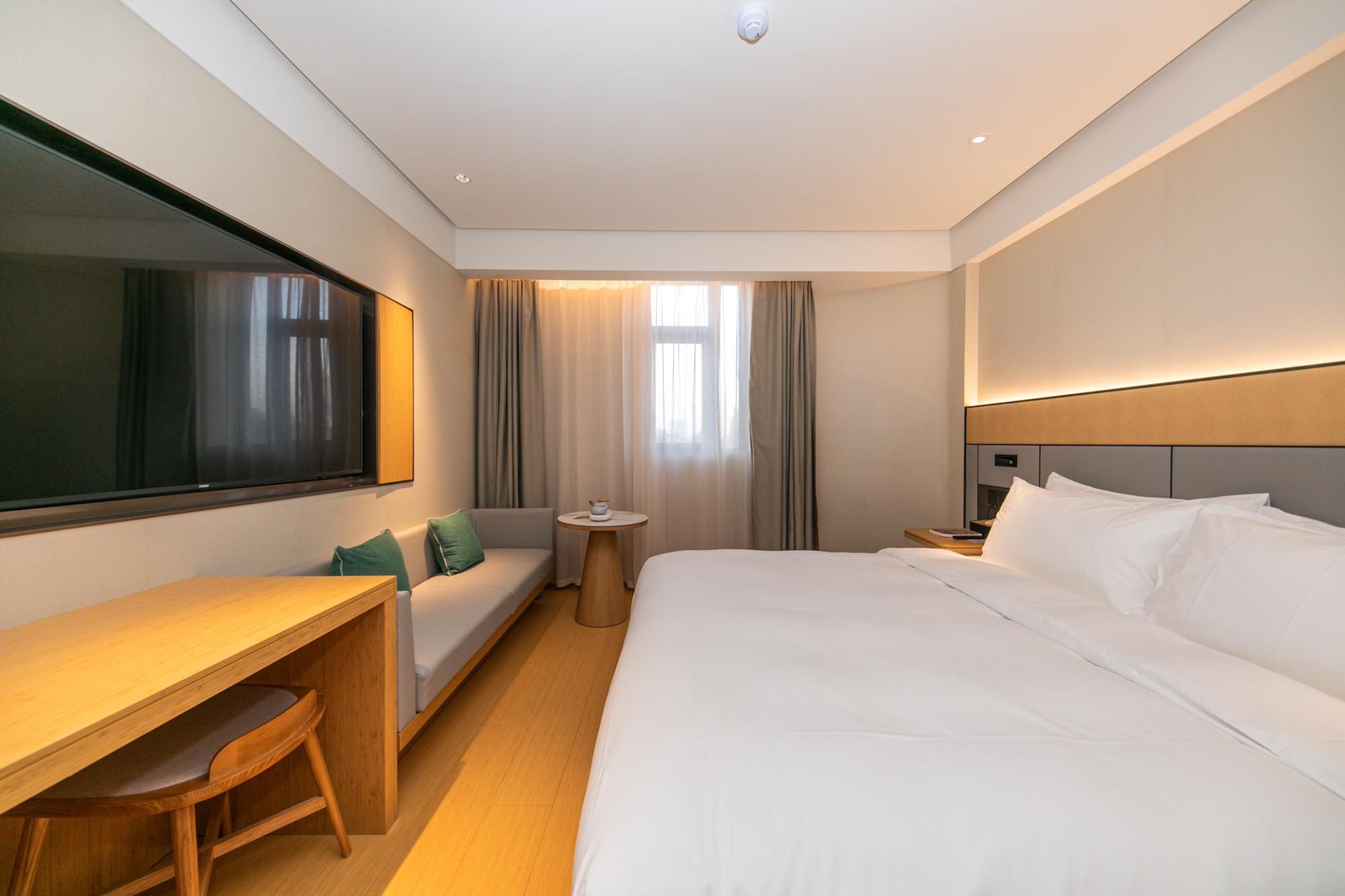 Ji Hotel Shaoxing Luxun Guli Huazhu - Superior BedRoom