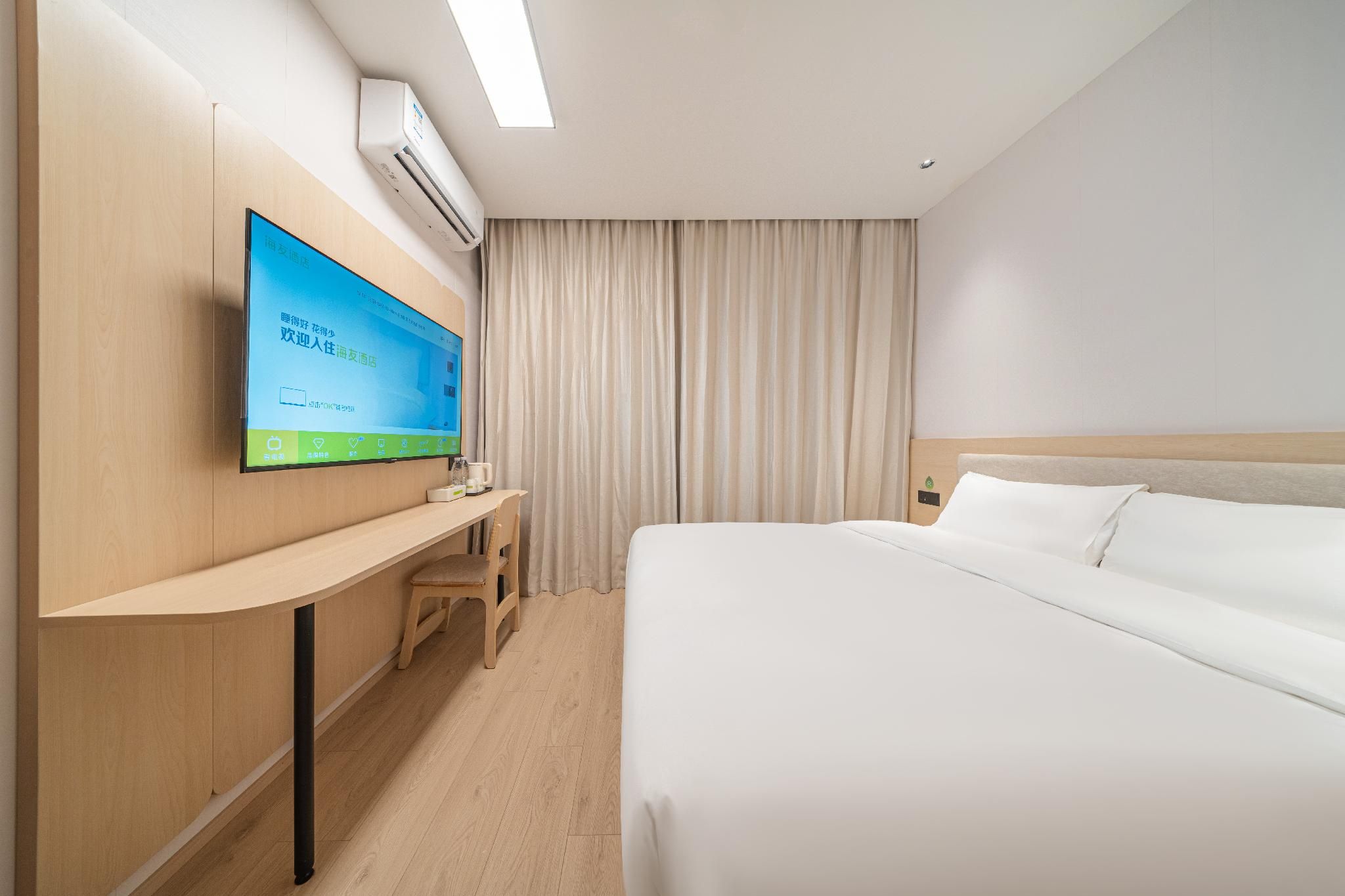 Queen Room A