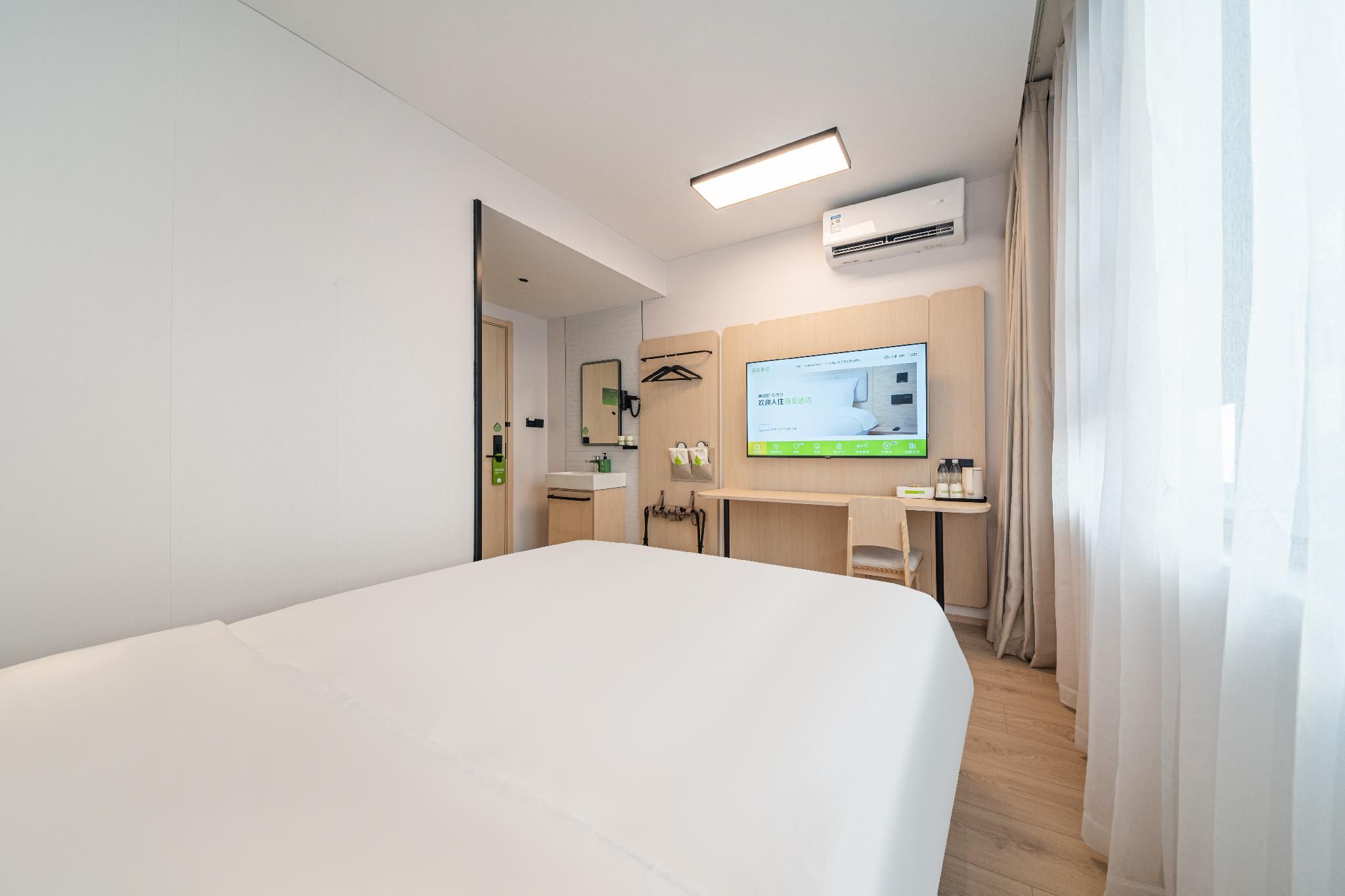Queen Room A