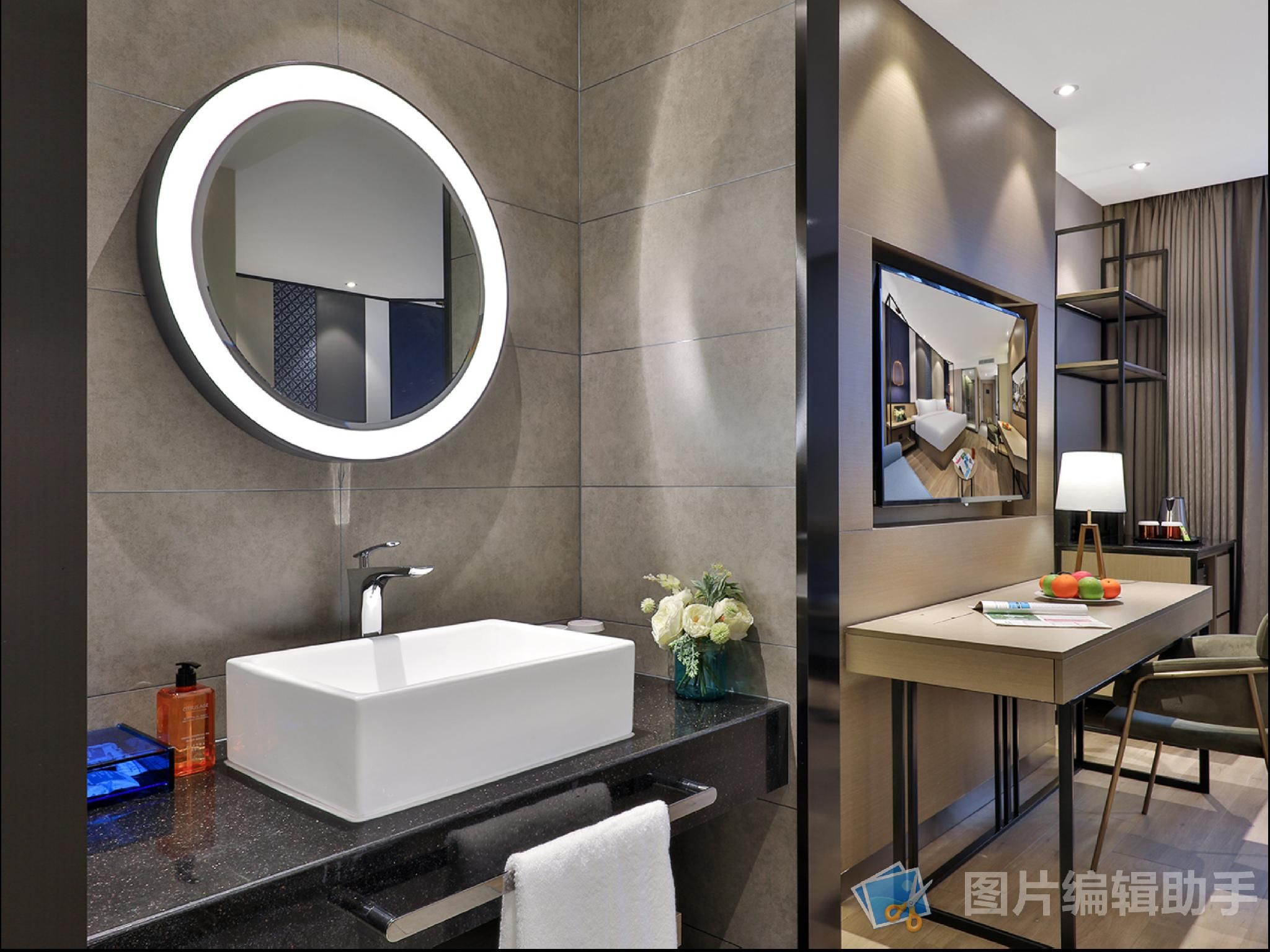 Huazhu - Superior Bed Room A
