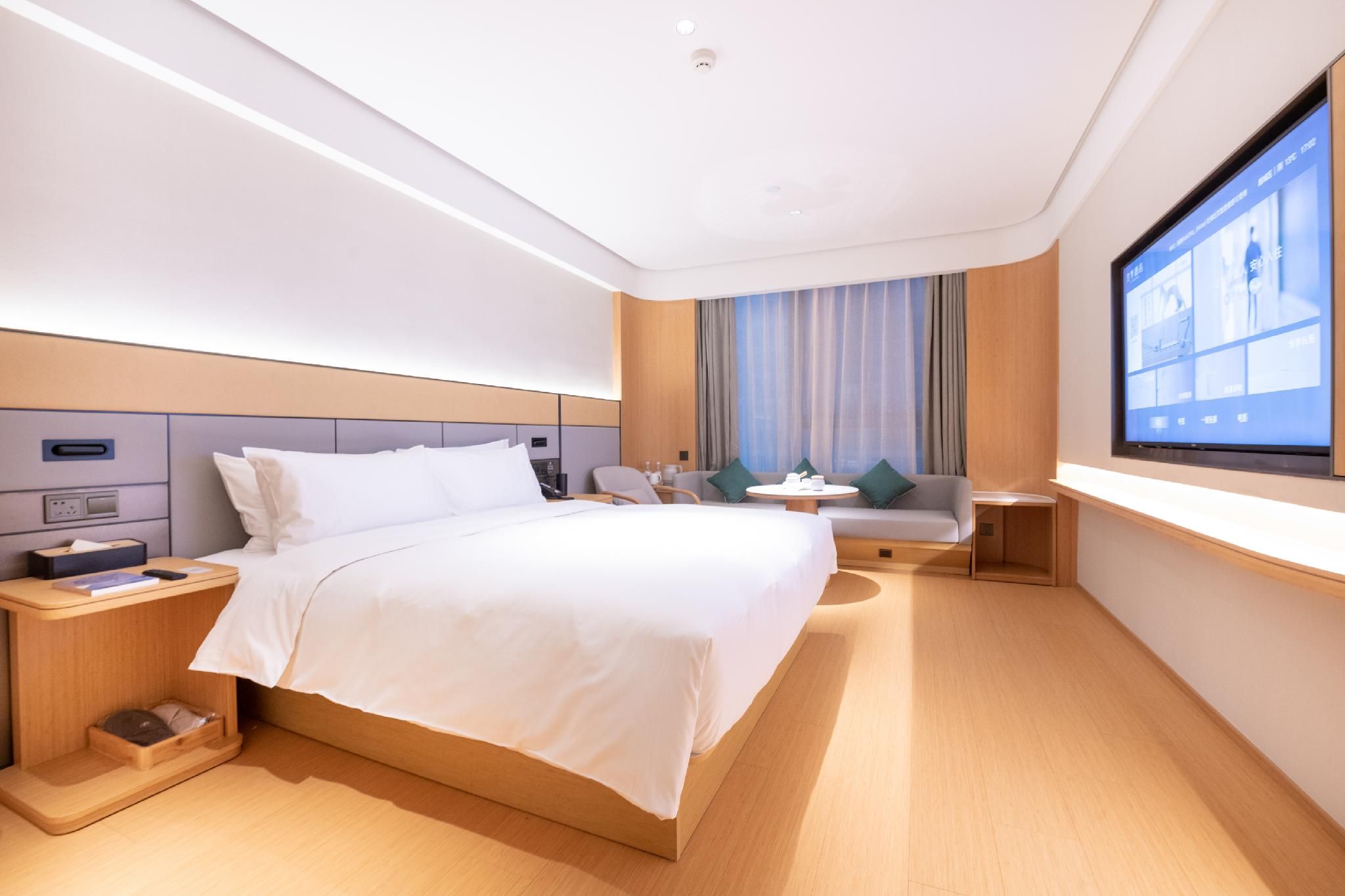 JI Hotel Shaoxing Olympic Sports Center City Government Huazhu - Deluxe Bed Room
