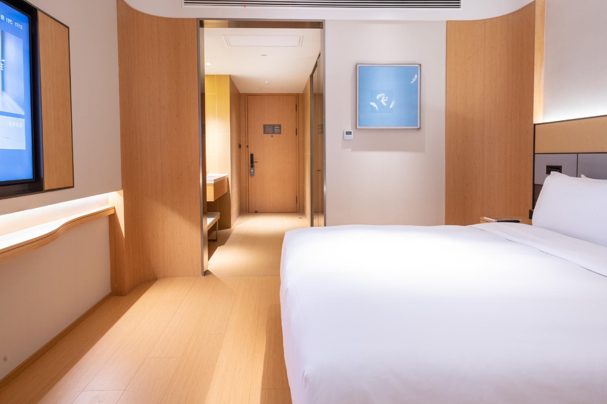 JI Hotel Shaoxing Olympic Sports Center City Government Huazhu - Deluxe Bed Room 2