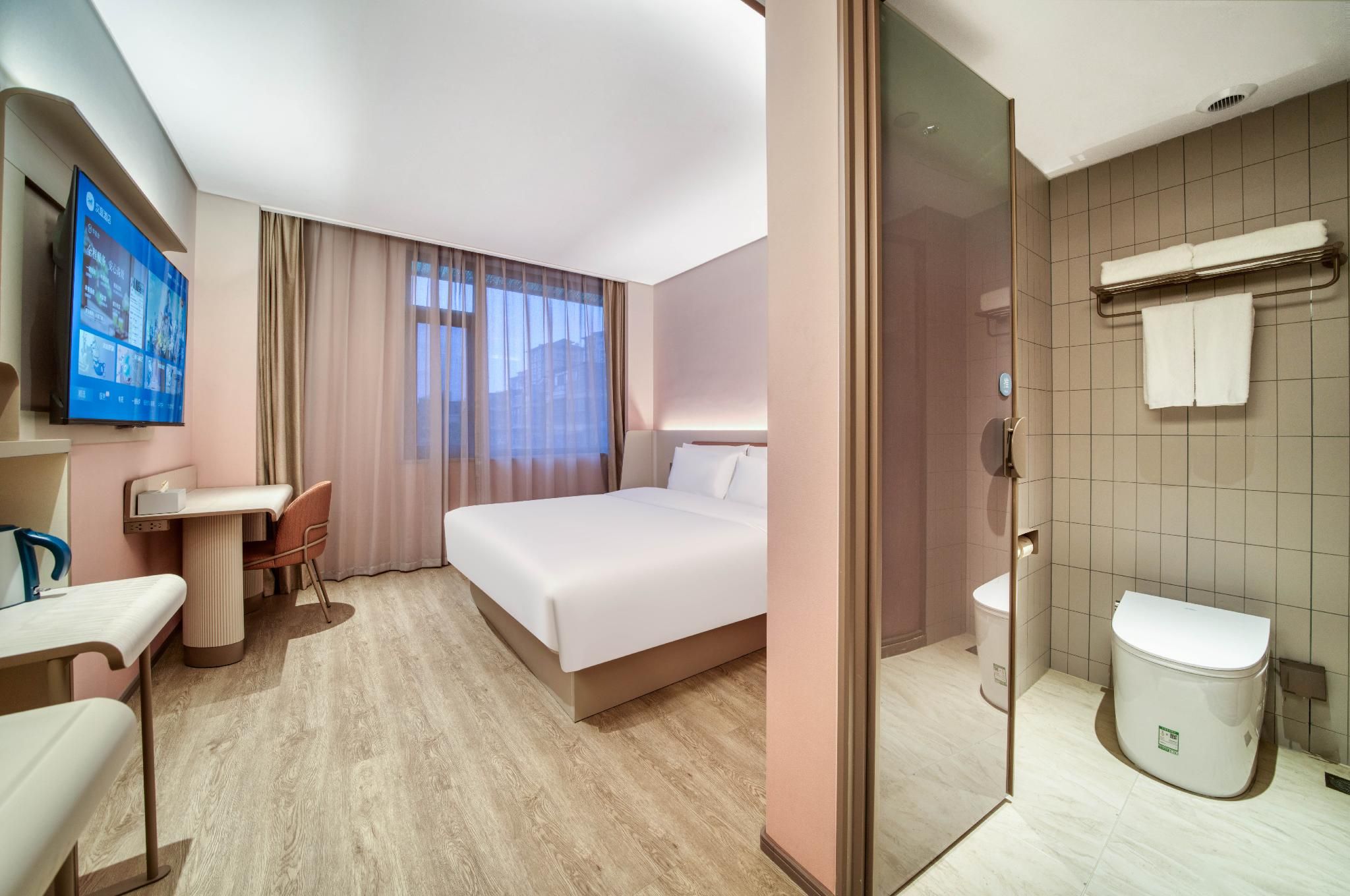 Huazhu - Superior BedRoom