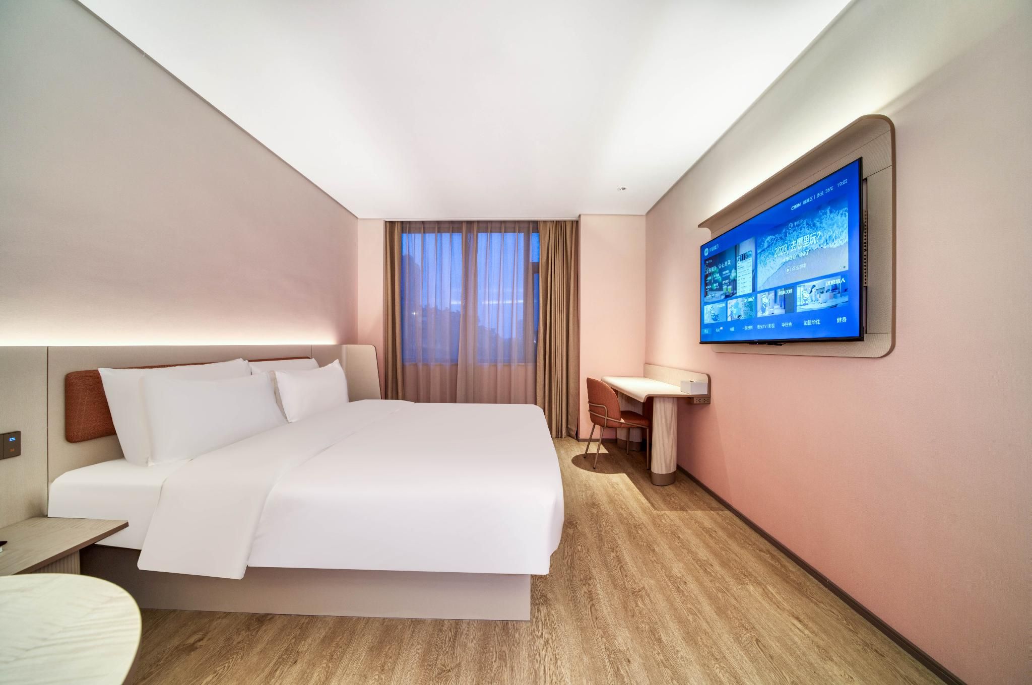 Huazhu - Business Bed Room