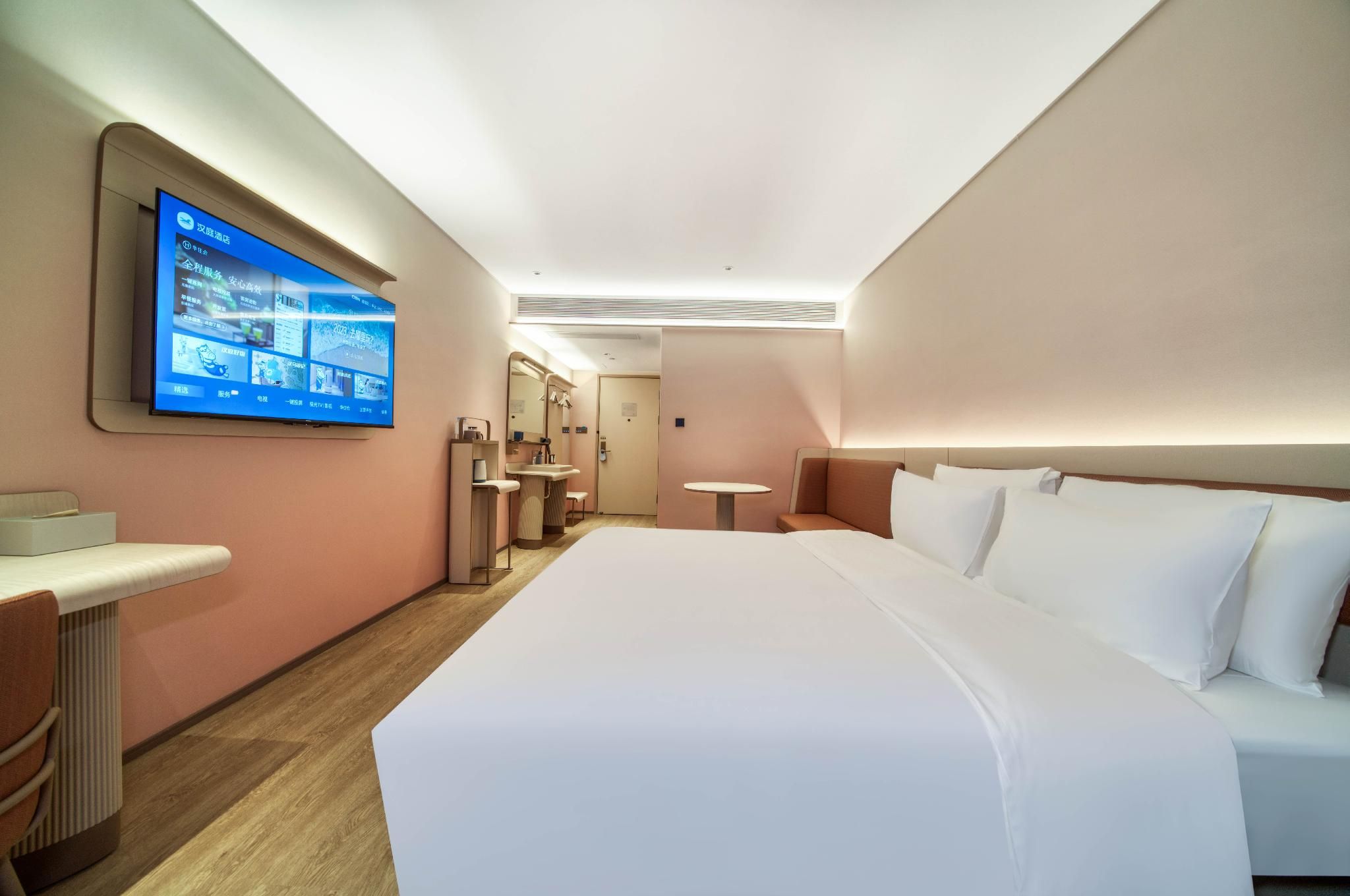 Huazhu - Business Bed Room