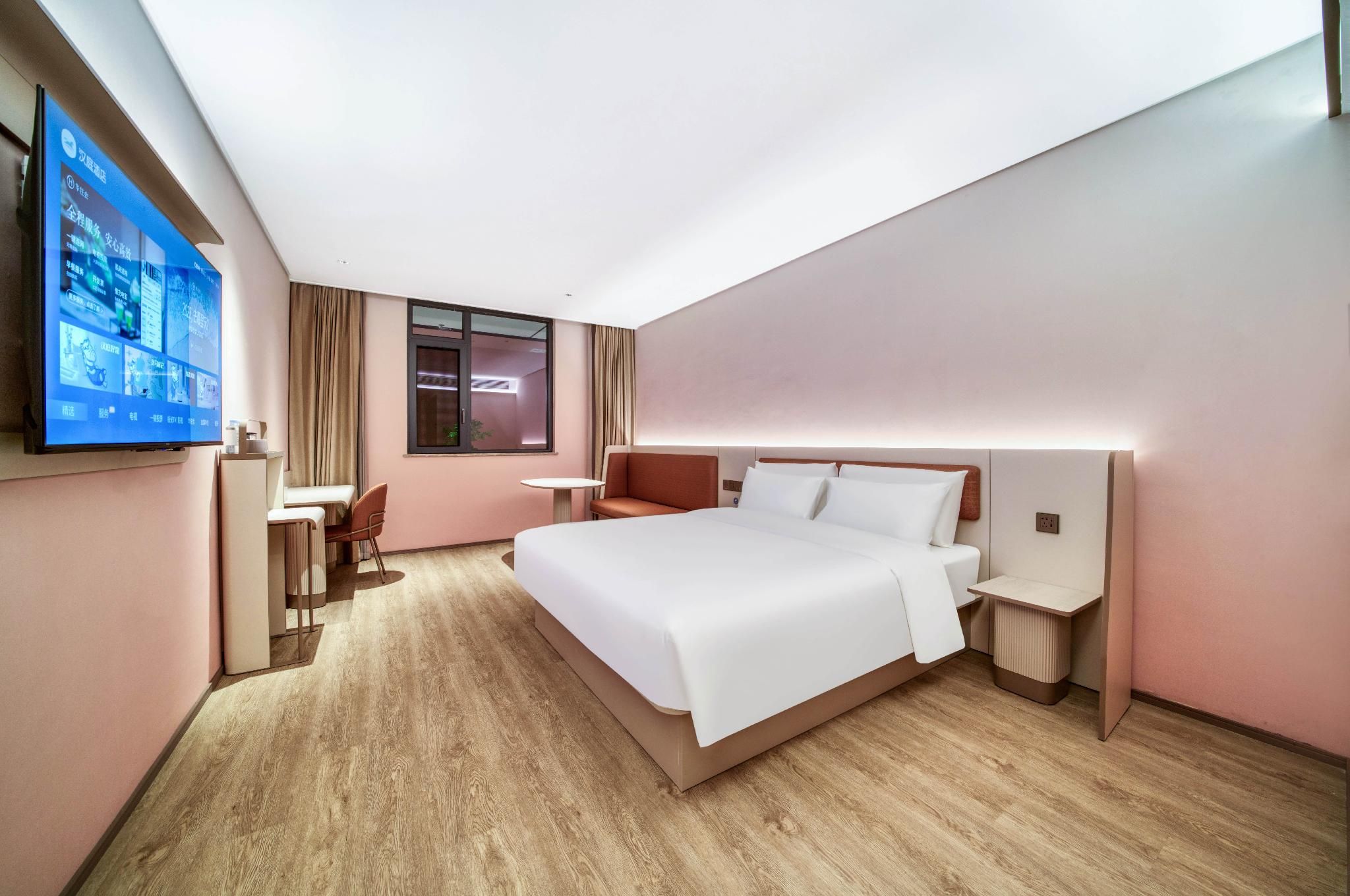 Huazhu - Superior Bed Room A