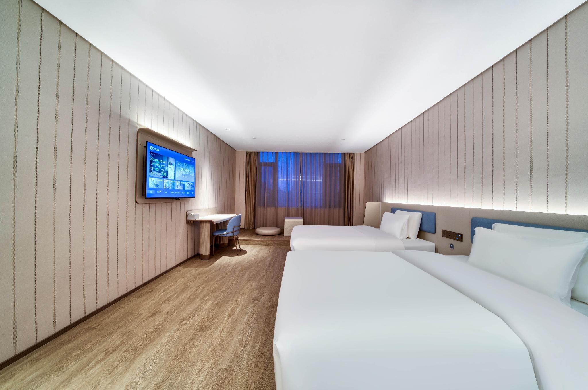 Huazhu - Family Room