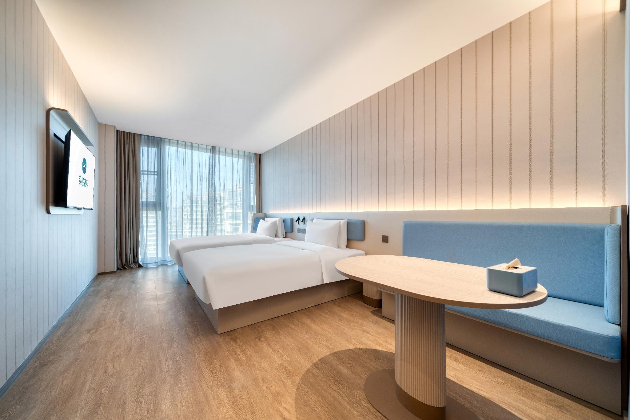 Huazhu - Business Twin Room