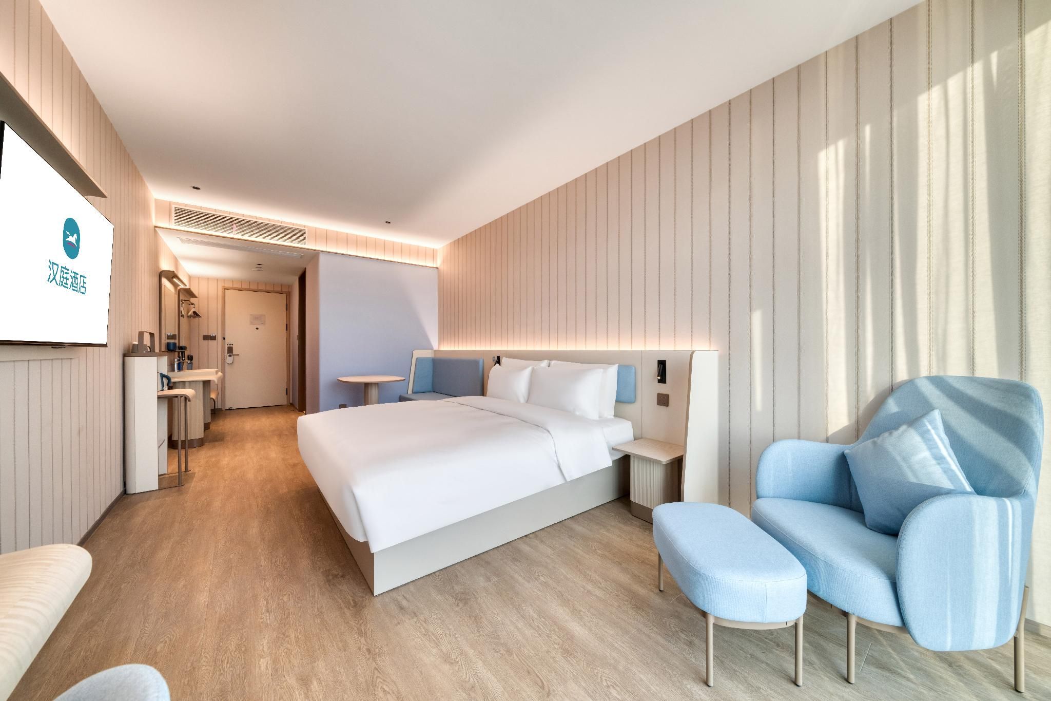 Huazhu - Business Bed Room