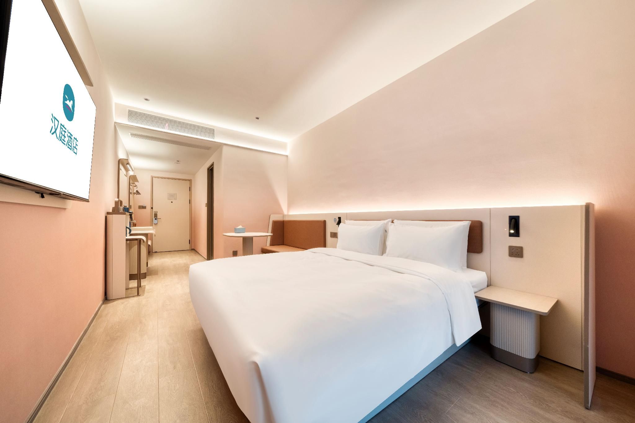 Huazhu - Superior BedRoom