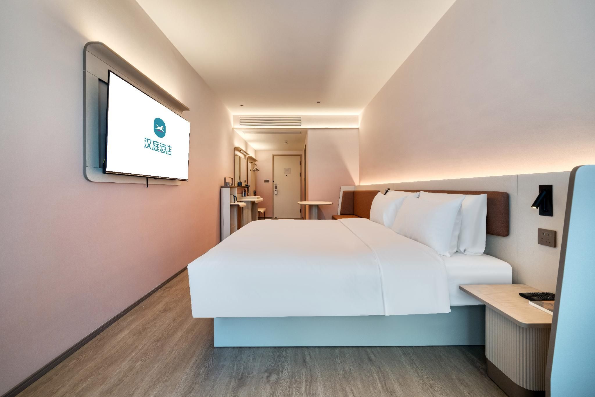 Huazhu - Superior BedRoom