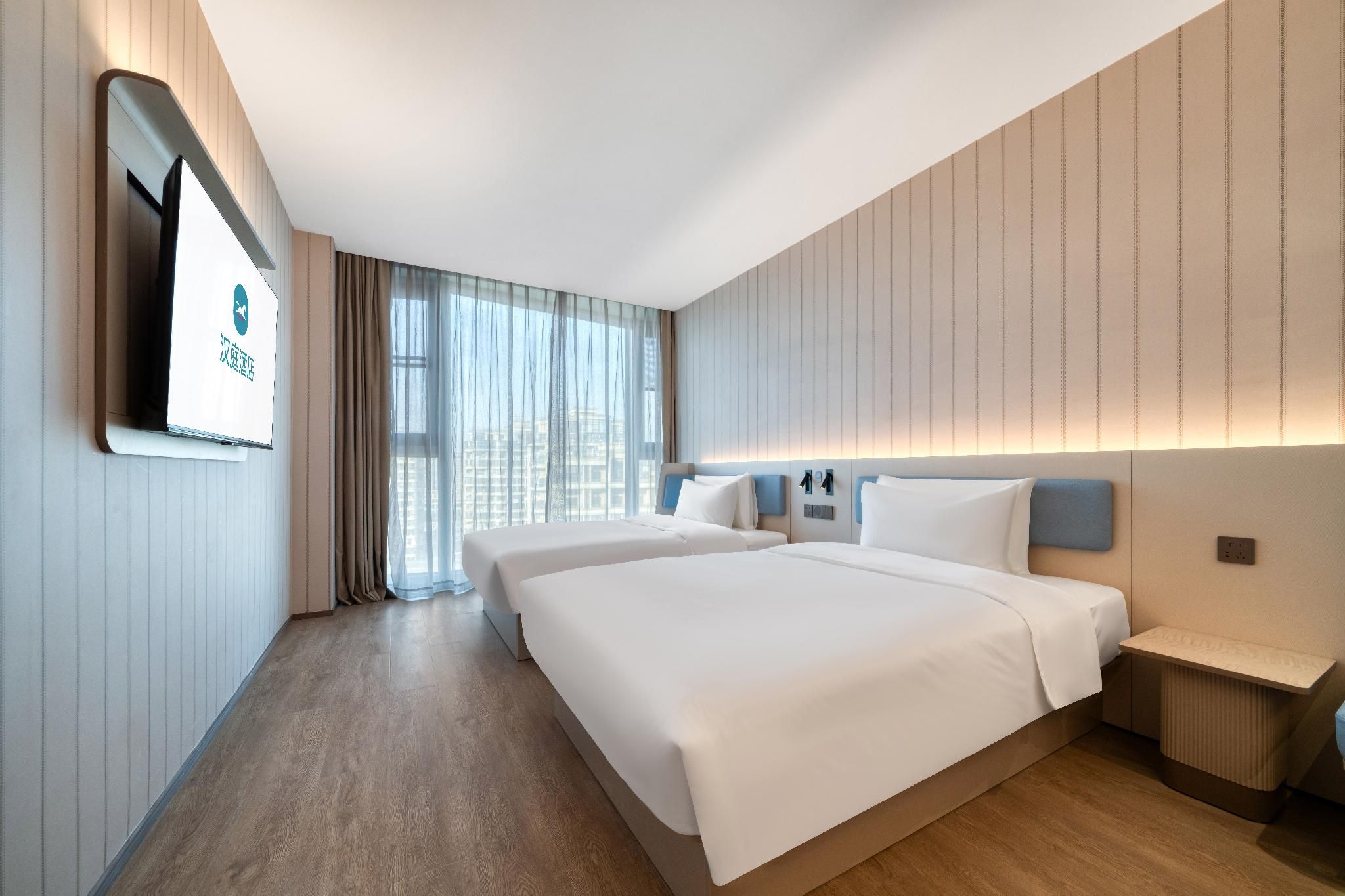 Huazhu - Business Twin Room