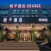 Orange Hotel Shaoxing Lu Xun Native Place