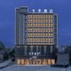 Ji Hotel Zhuji Wanda Plaza