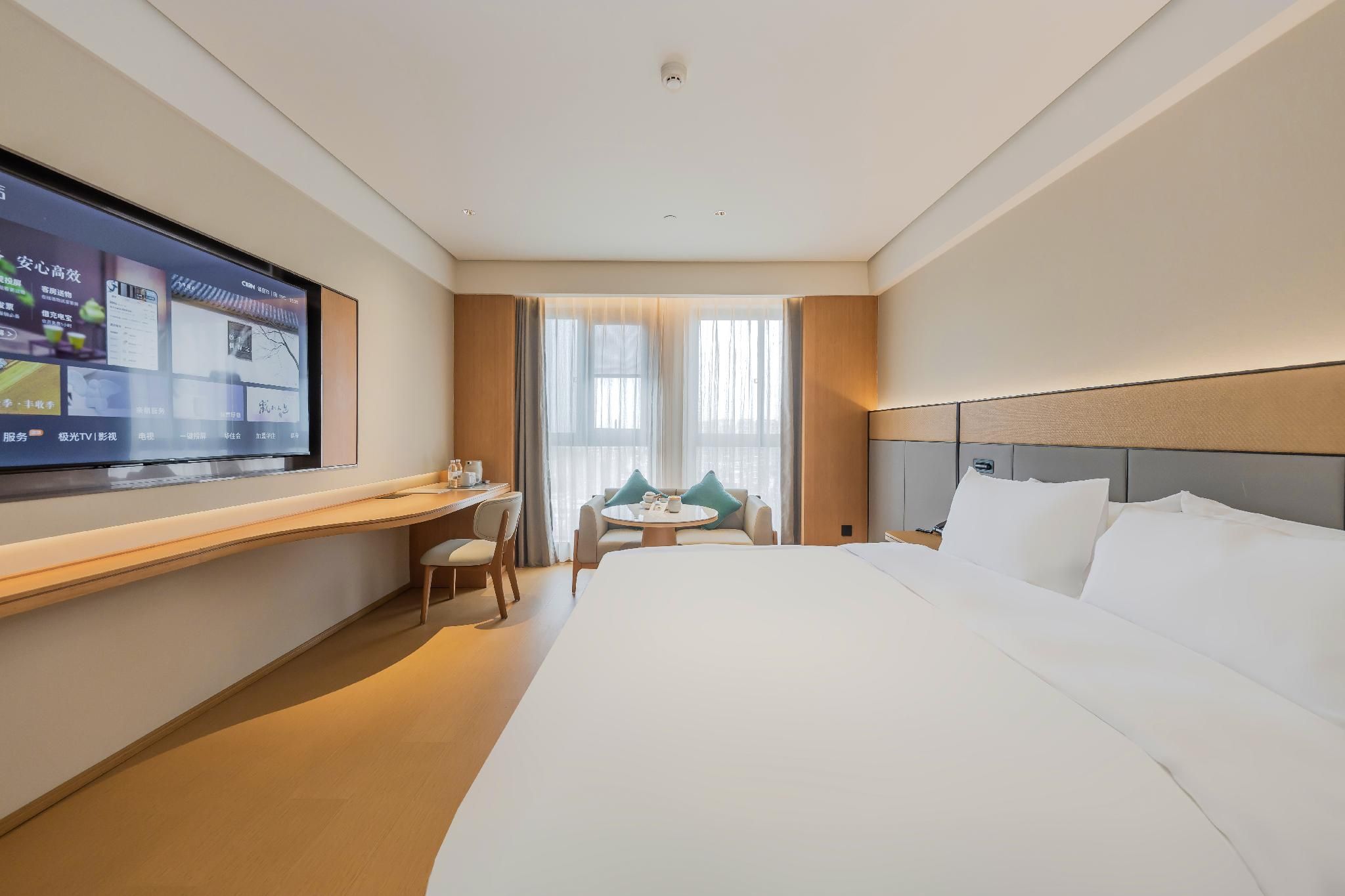 Huazhu - Business Bed Room