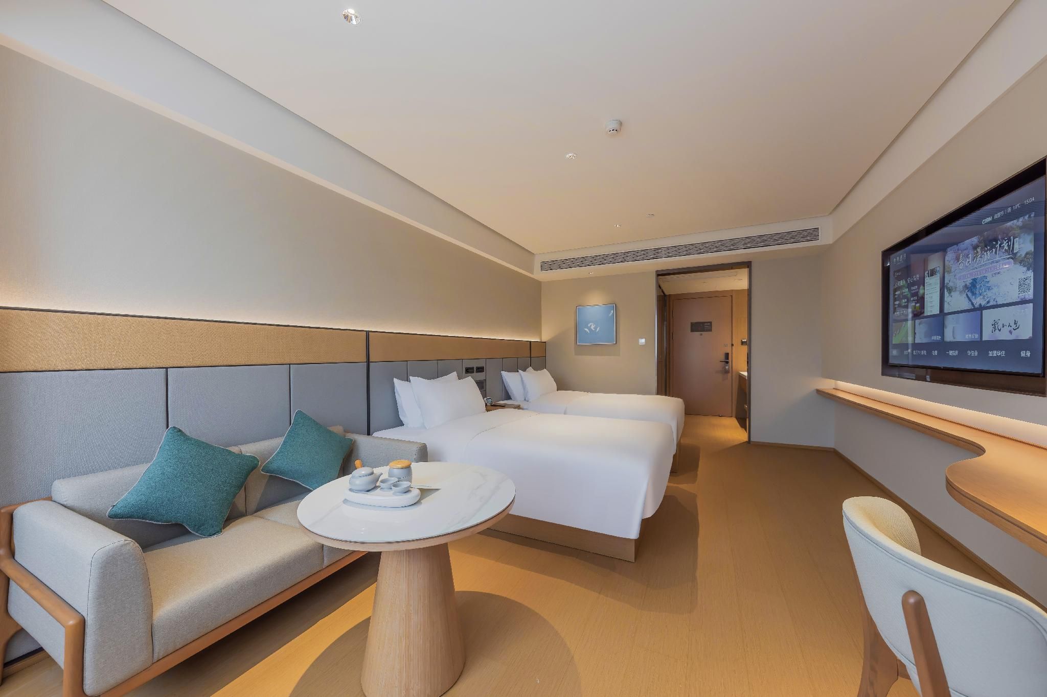 Ji Hotel Zhuji Wanda Plaza Huazhu - Superior Twin