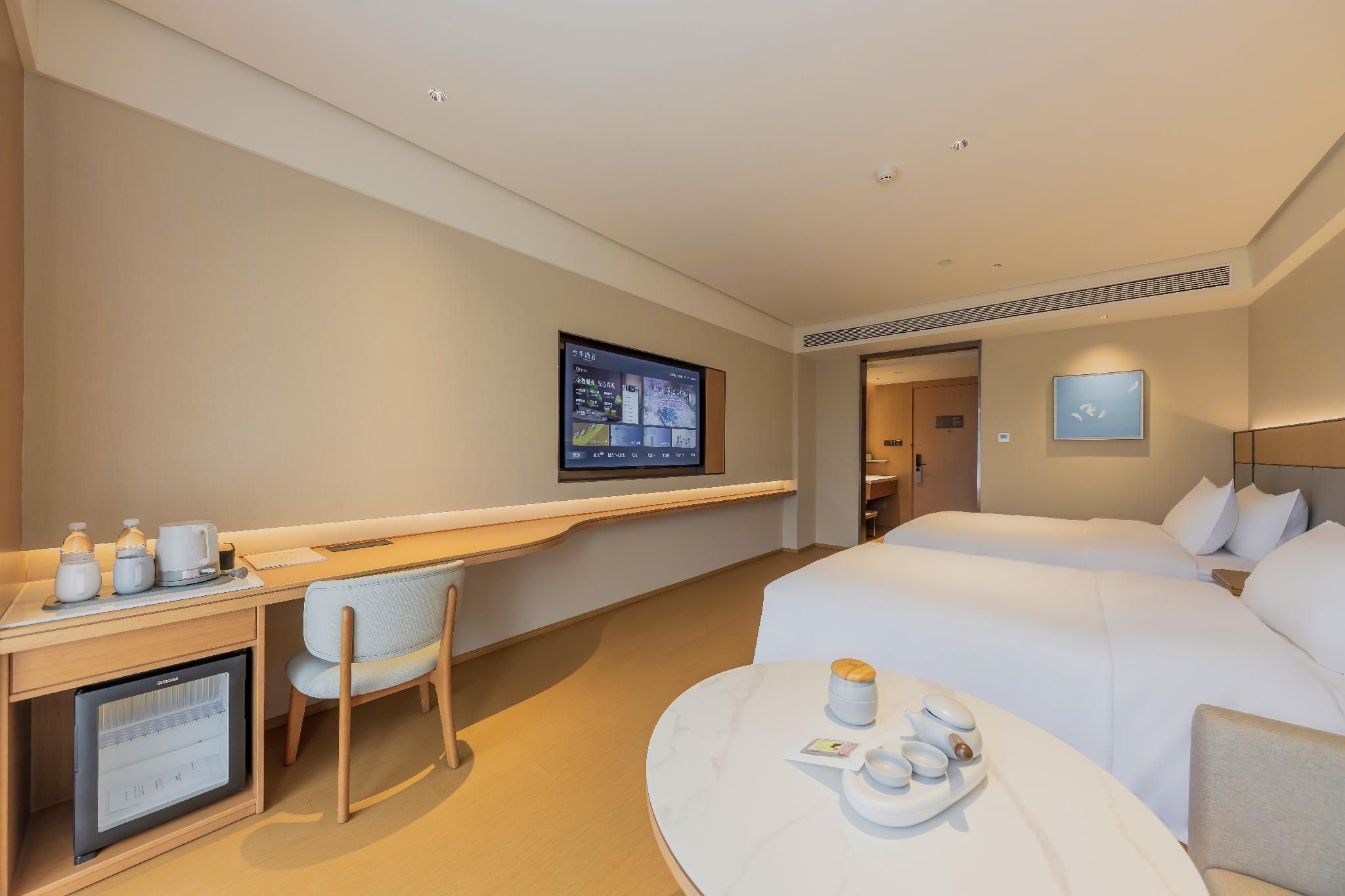 Ji Hotel Zhuji Wanda Plaza Huazhu - Superior Twin 2