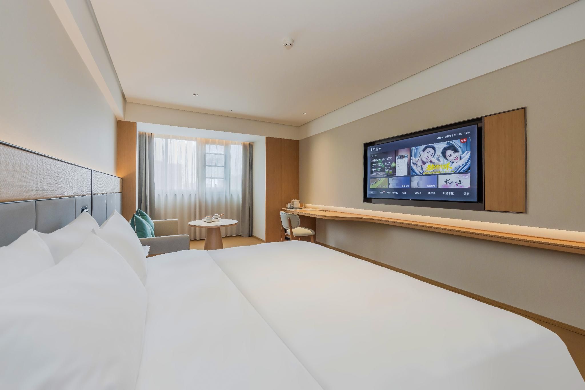 Ji Hotel Zhuji Wanda Plaza Huazhu - Superior BedRoom 3