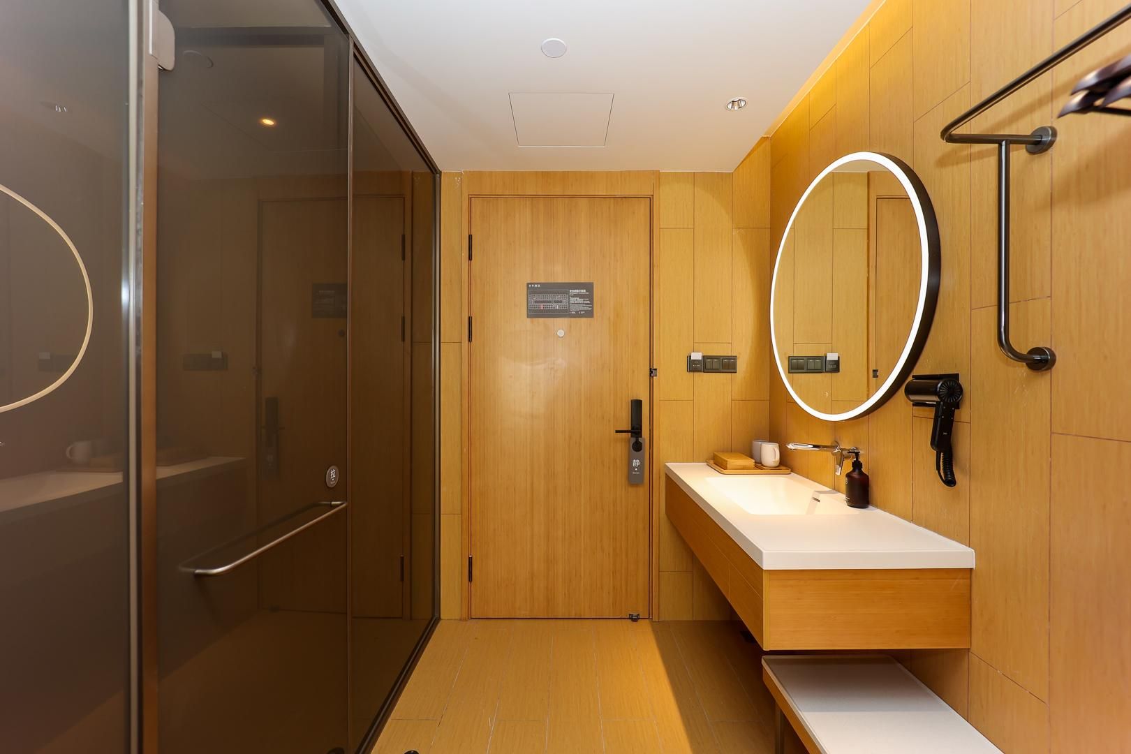 Ji Hotel Zhuji International Jewelry Town Huazhu - Superior Twin 3