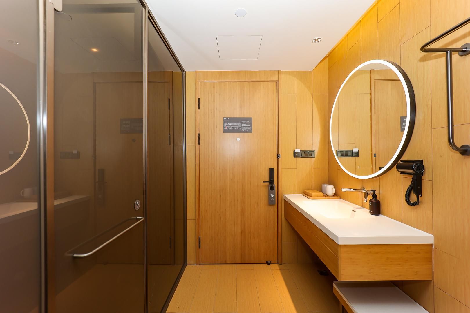 Ji Hotel Zhuji International Jewelry Town Huazhu - Superior BedRoom 2