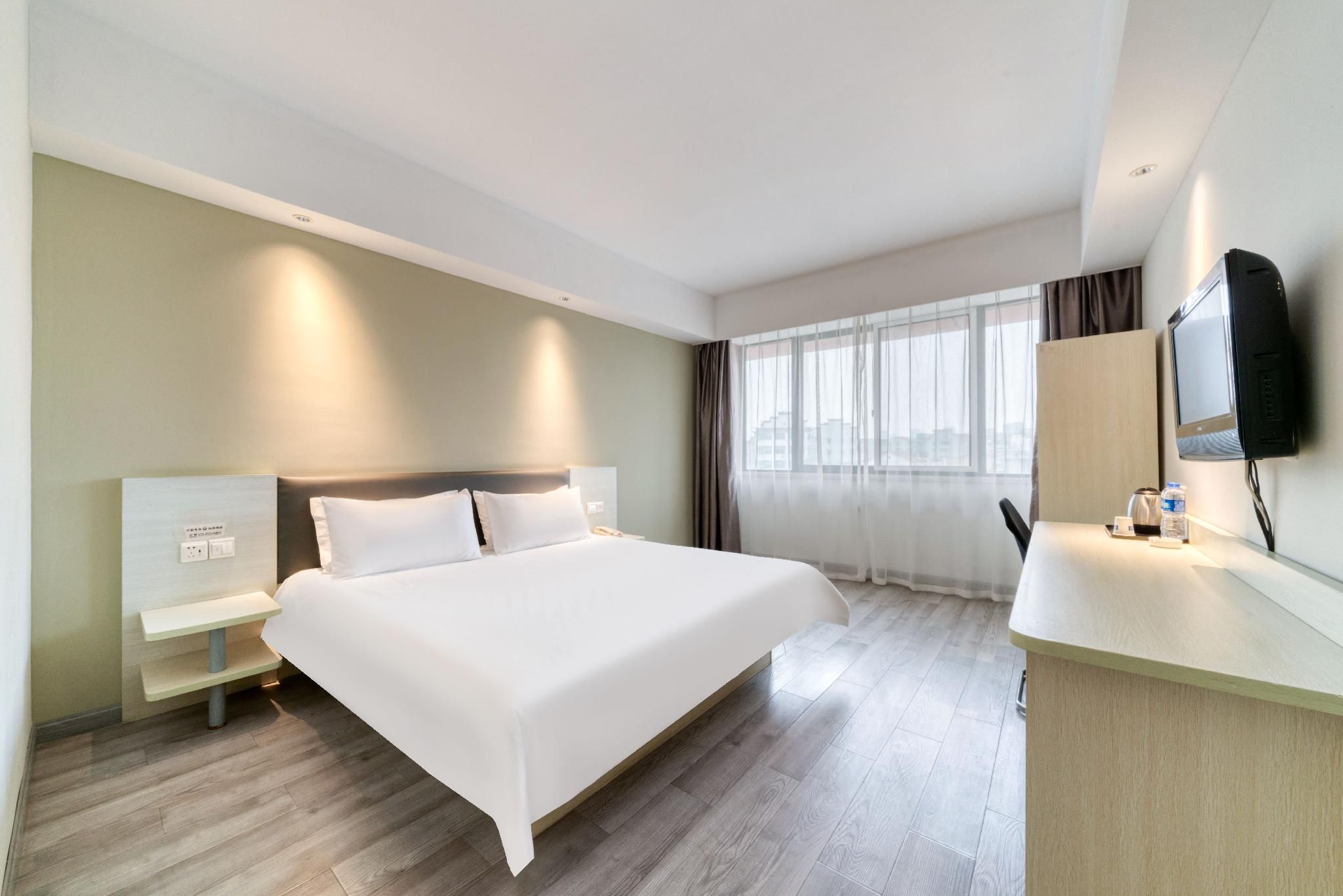 Huazhu - Room With Bed