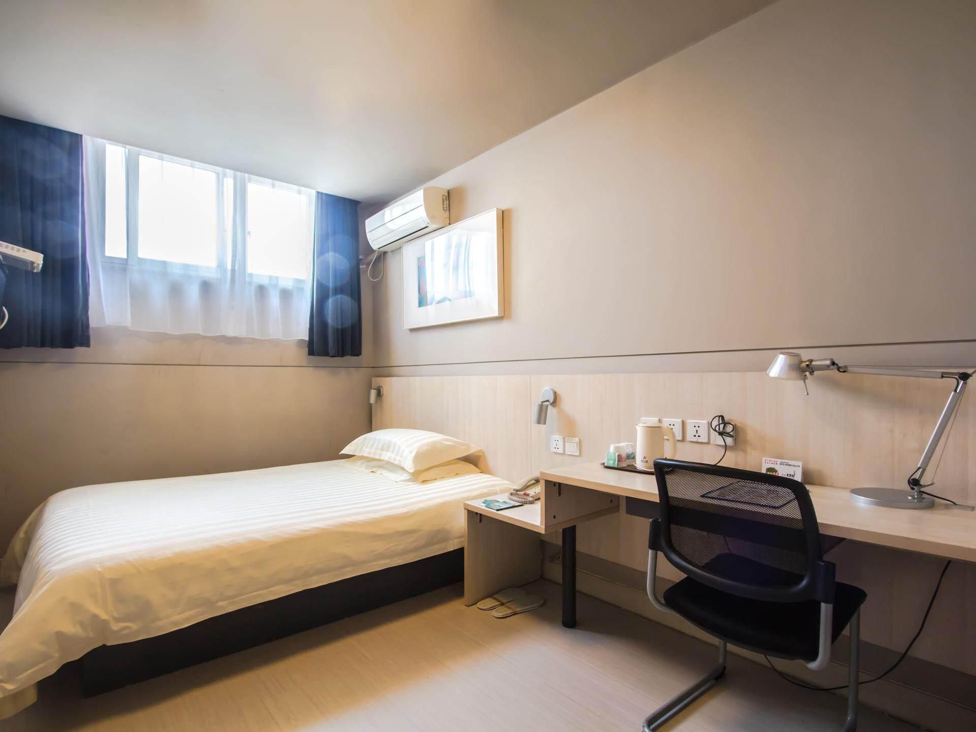 WH - Speical Offer Guest Room