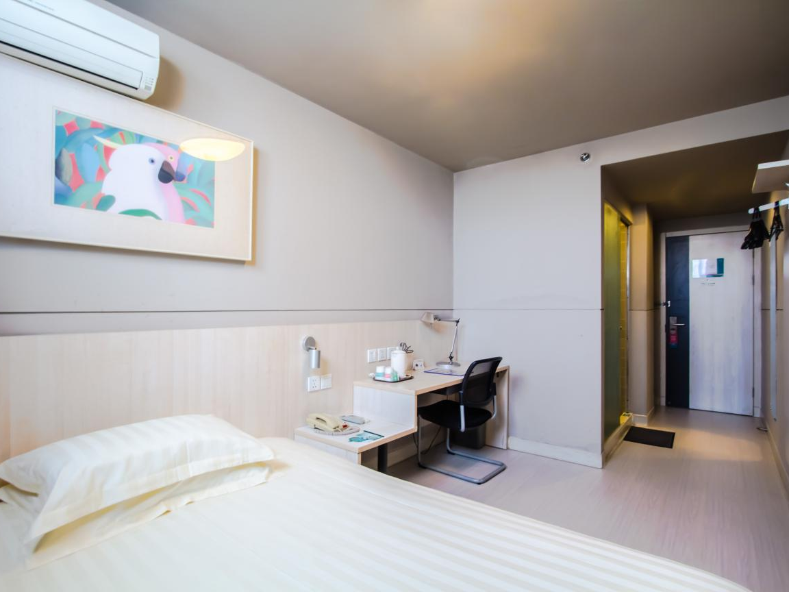 WH - Speical Offer Guest Room
