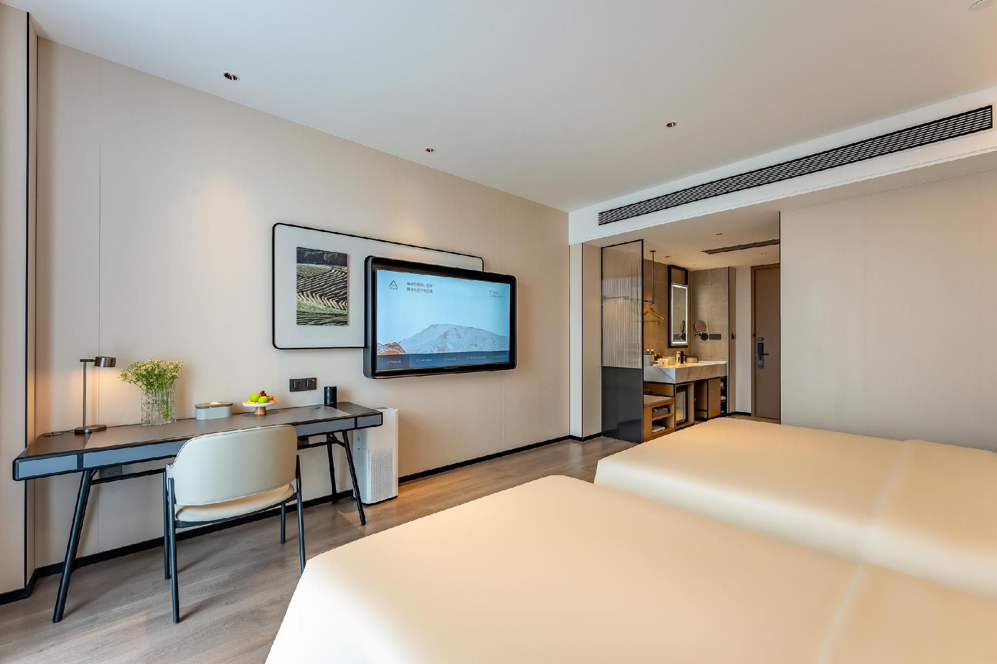 Atour Hotel Shaoxing Keqiao Coastal Business Center Premier Parent Kid Twin 2