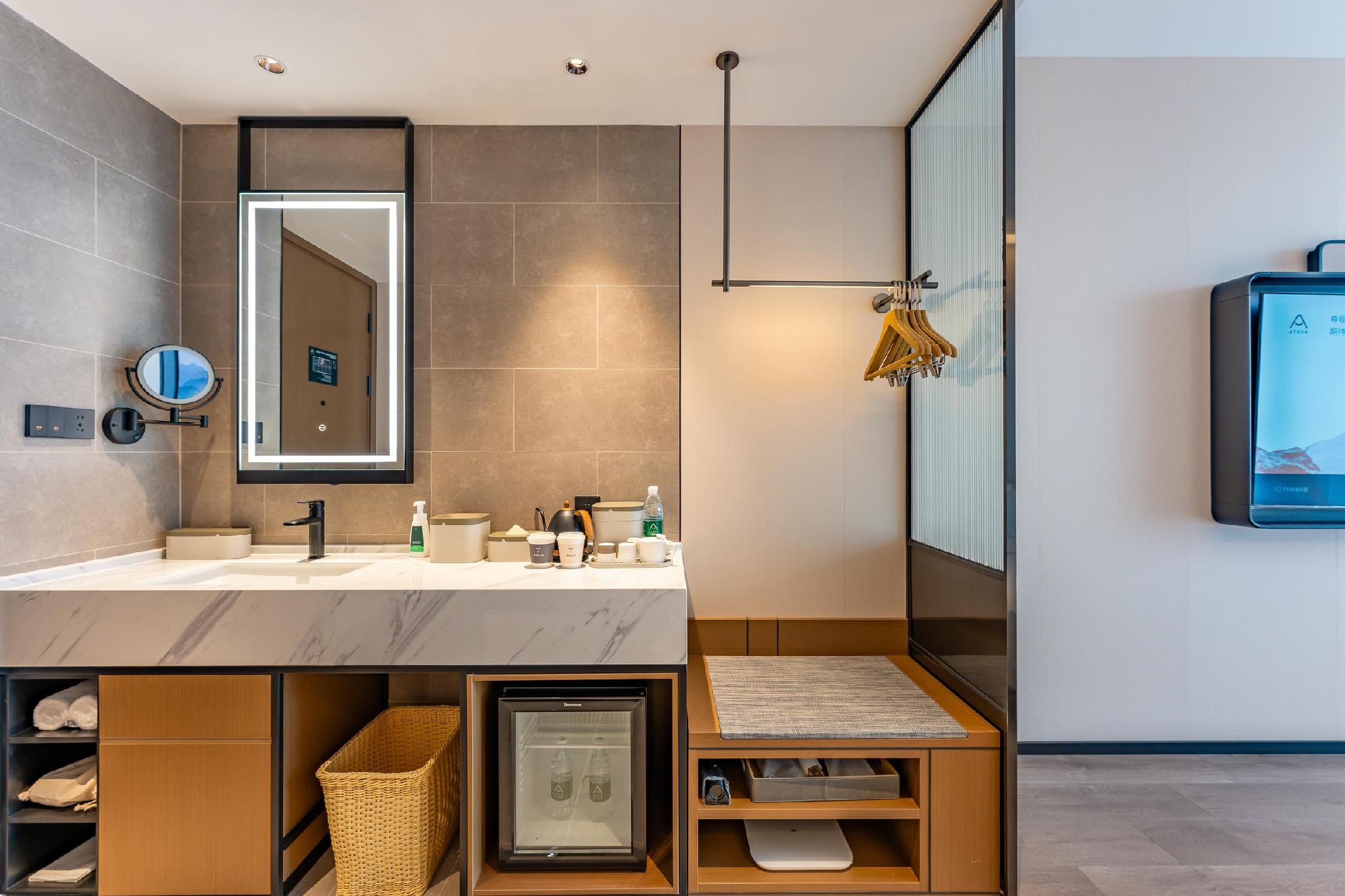 Atour - JIMU Queen Room