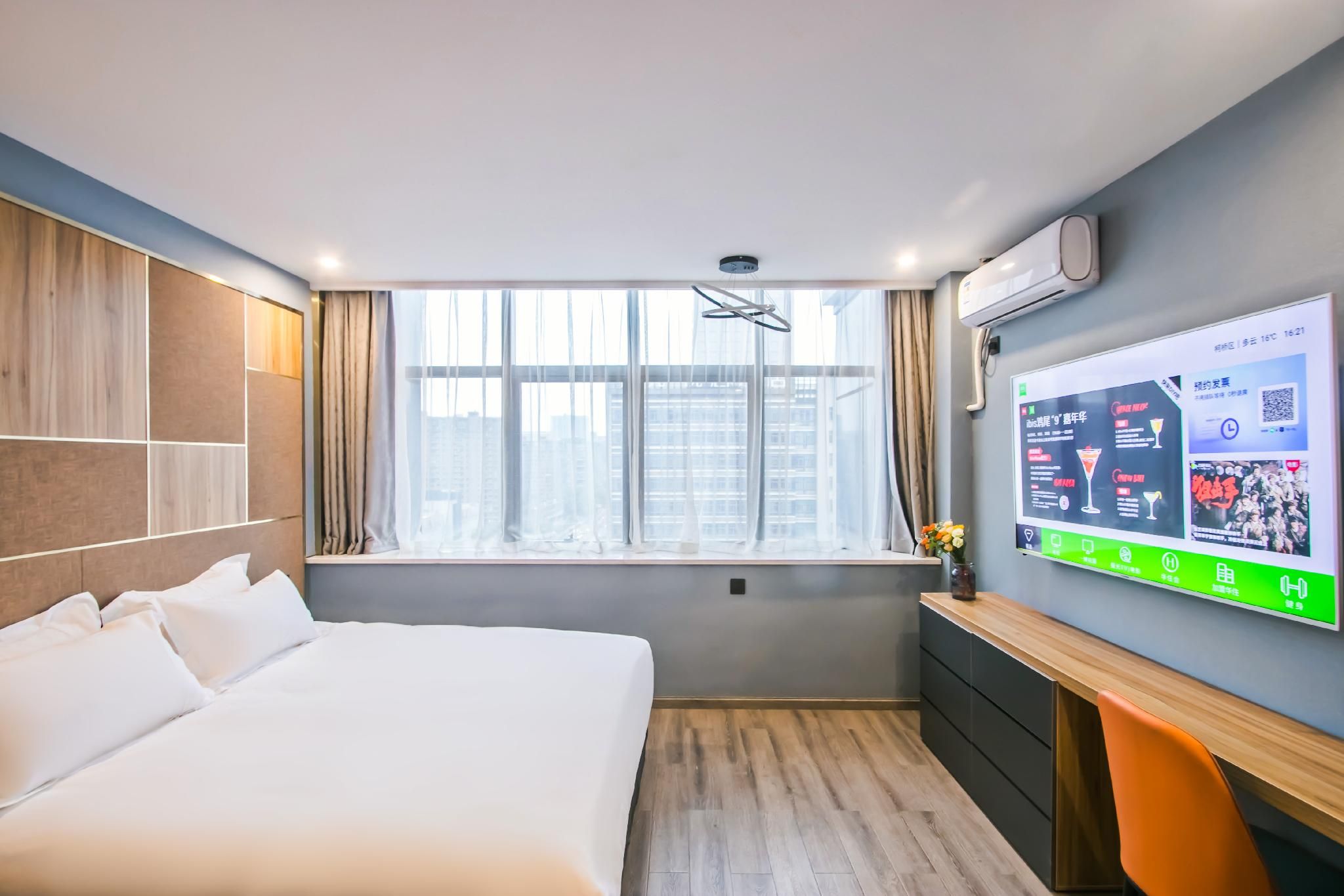 Huazhu - Superior BedRoom