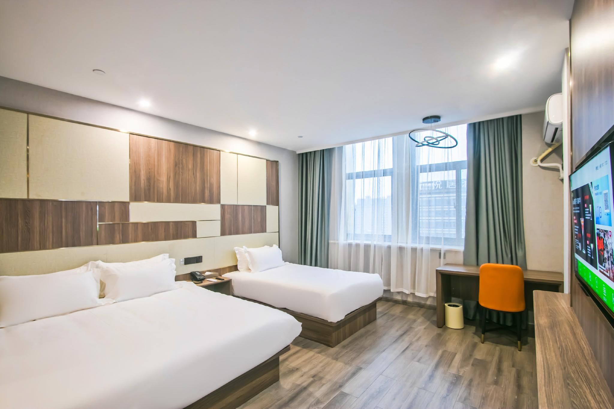 Huazhu - Family Room