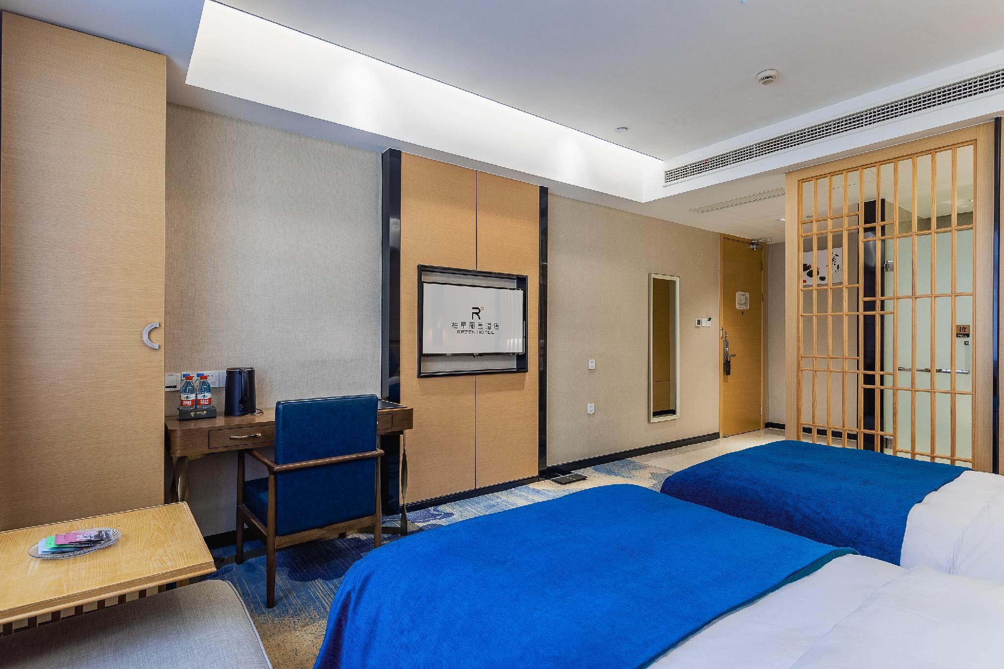 Select Twin Room