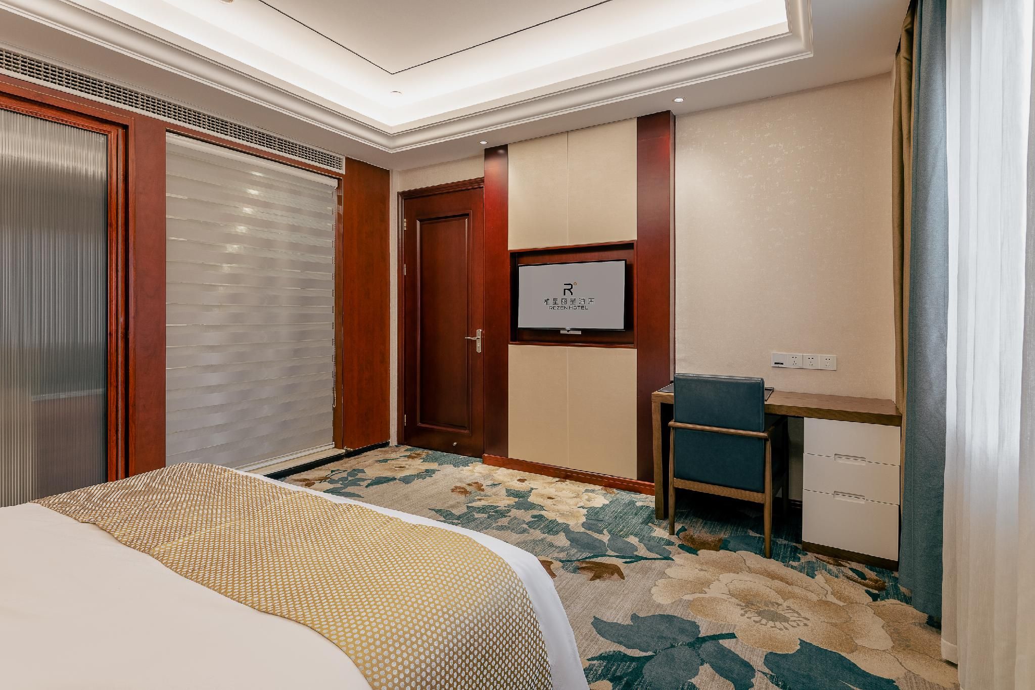 Rezen - Chinese Style Deluxe Suite
