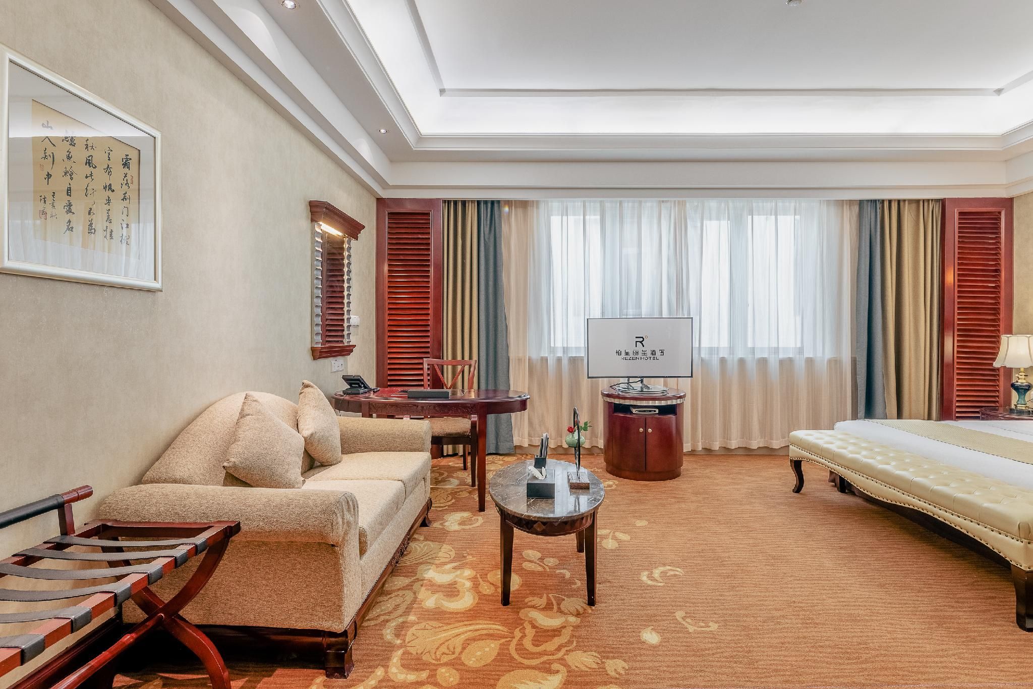 Rezen - Chinese Style Deluxe 1 Bed Room
