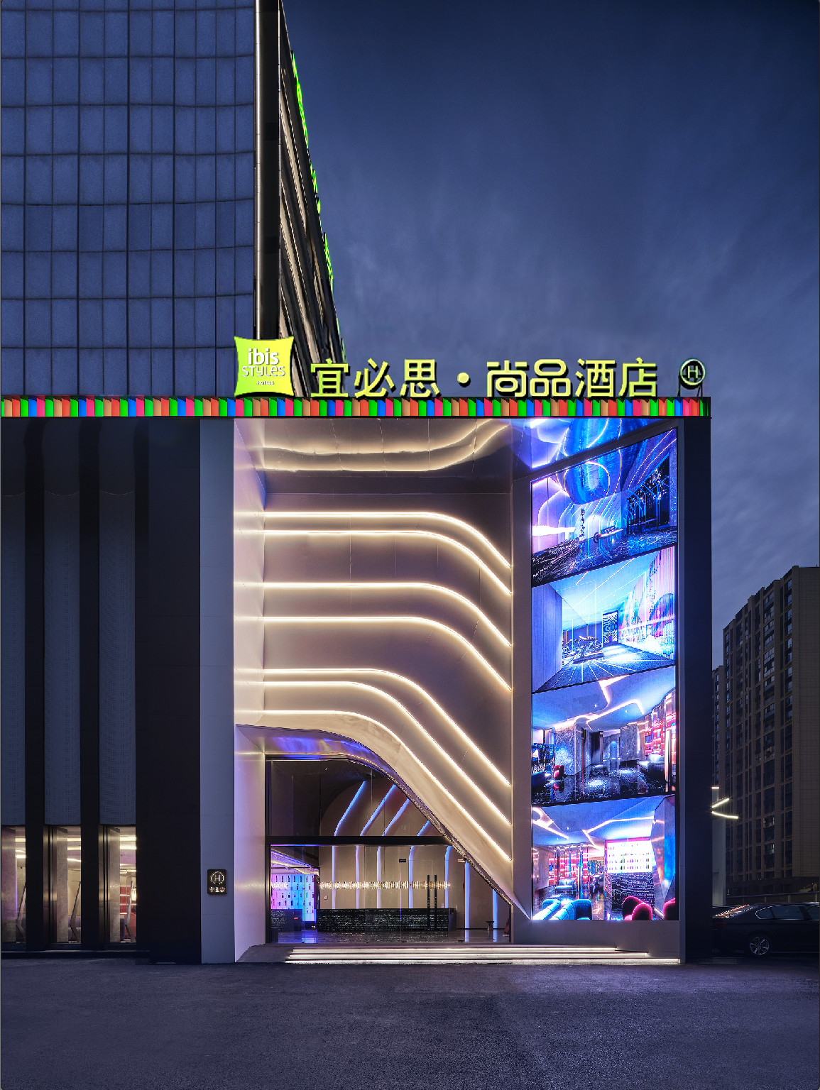Ibis Styles Hotel Shengzhou City Center