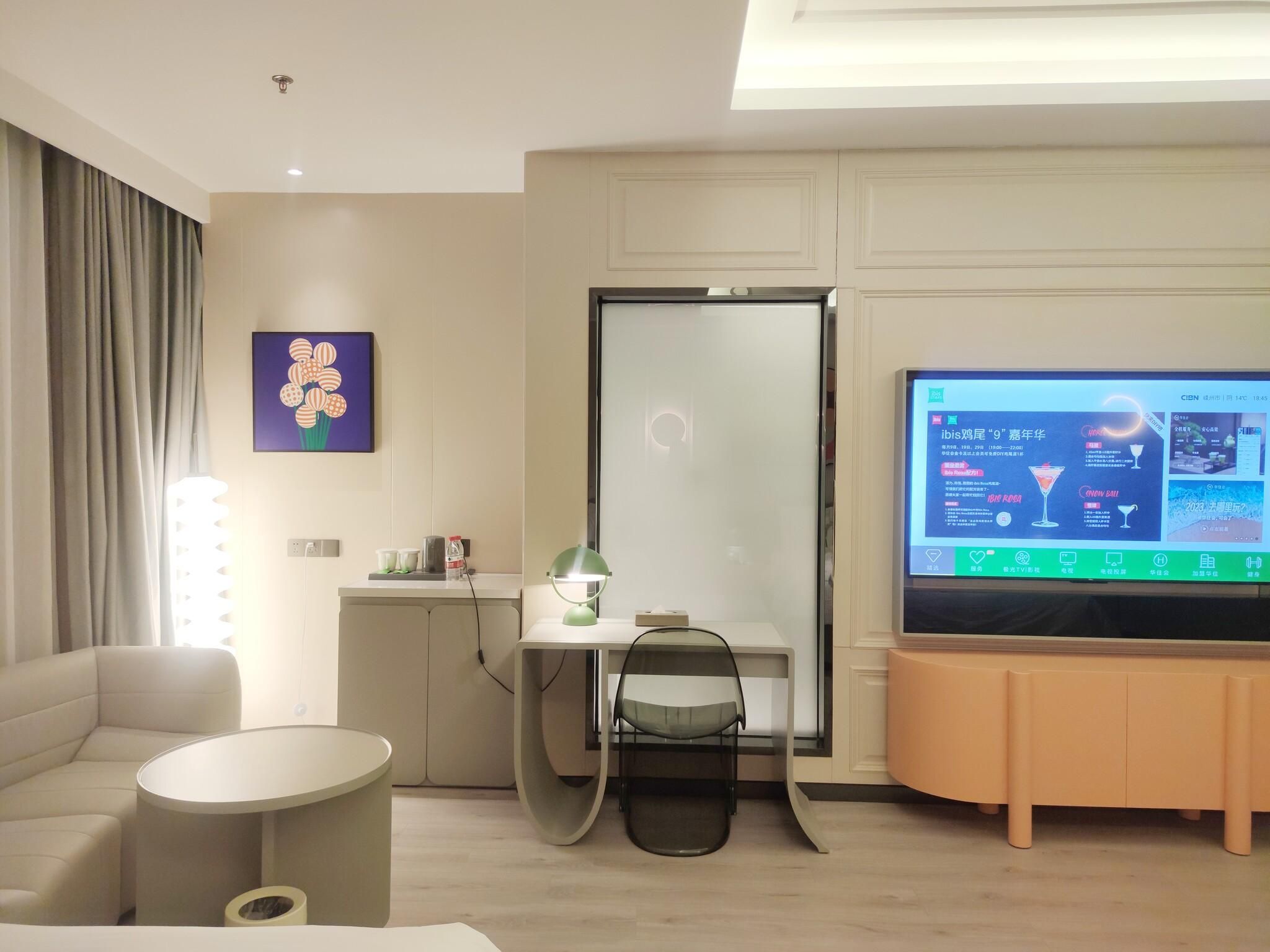 Ibis Styles Hotel Shengzhou City Center Huazhu - Family Room 3